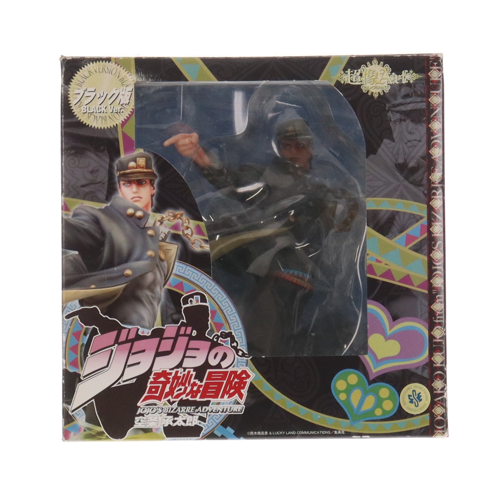 【中古】[FIG] 超像Artコレクション 空条承太郎(くうじょうじょうたろう) ブラックVer. ジョジョの奇妙な冒険 完成品 フィギュア メディコス・エンタテインメント(20080930)｜メディアワールド 販売＆買取SHOP
