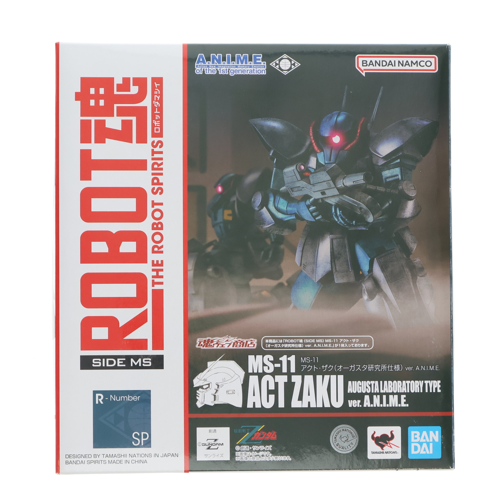 【中古】[FIG] 魂ウェブ商店限定 ROBOT魂(SIDE MS) MS-11 アクト・ザク(オーガスタ研究所仕様) ver. A.N.I.M.E. 機動戦士Zガンダム 完成品 可動フィギュア バンダイスピリッツ(20250617)