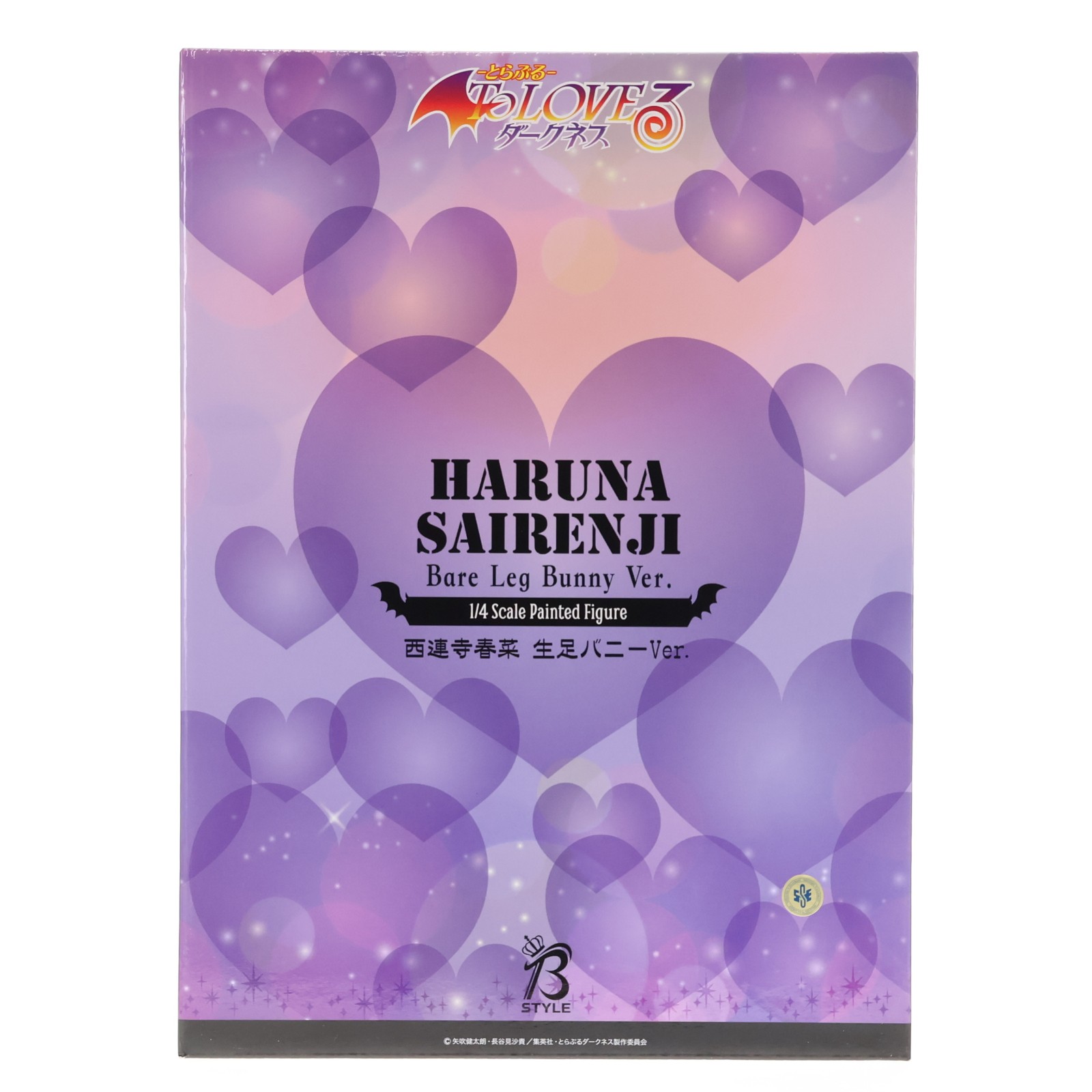 【中古】[FIG] B-Style 西連寺春菜(さいれんじはるな) 生足バニーVer. To LOVEる-とらぶる- ダークネス 1/4 完成品 フィギュア FREEing(フリーイング)(20231014)