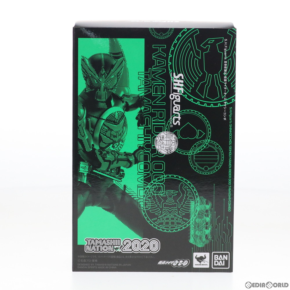【中古】[FIG] S.H.Figuarts(フィギュアーツ) 真骨彫製法 仮面ライダーオーズ タマシーコンボ オーズ・電王・オールライダー レッツゴー仮面ライダー 完成品 可動フィギュア TAMASHII NATION 2020 開催記念商品 バンダイスピリッツ(20201106)