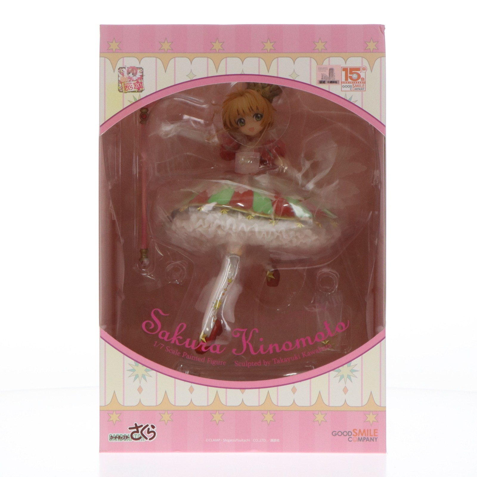 【中古】[FIG] 木之本桜(きのもとさくら) カードキャプターさくら 1/7 完成品 フィギュア グッドスマイルカンパニー(20170930)