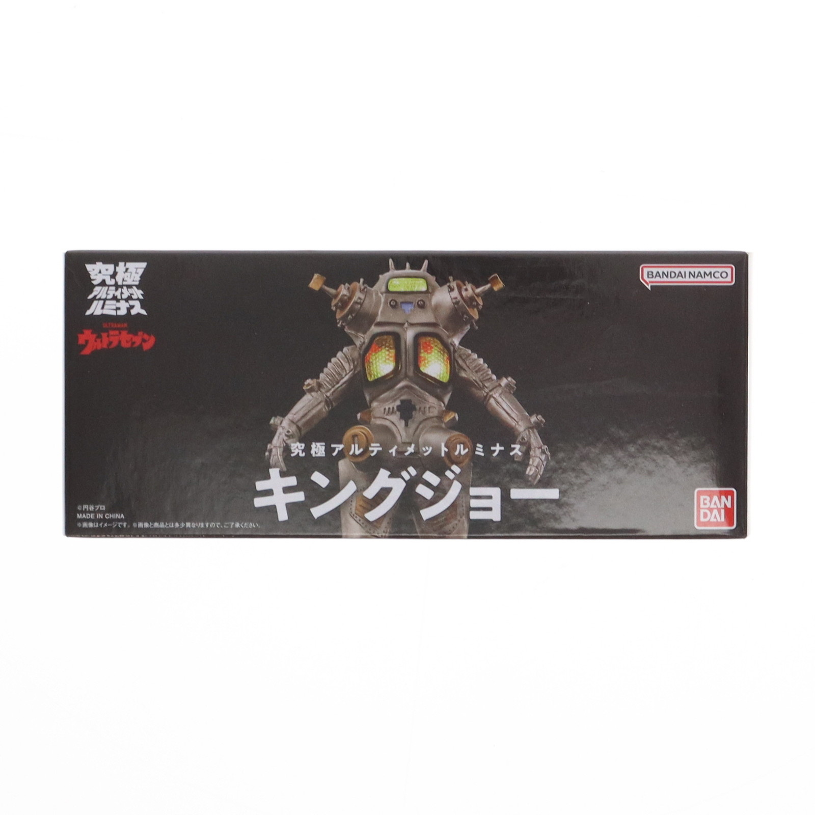 【中古】[FIG] プレミアムバンダイ限定 究極アルティメットルミナス キングジョー ウルトラセブン 完成品 フィギュア バンダイ(20240321)