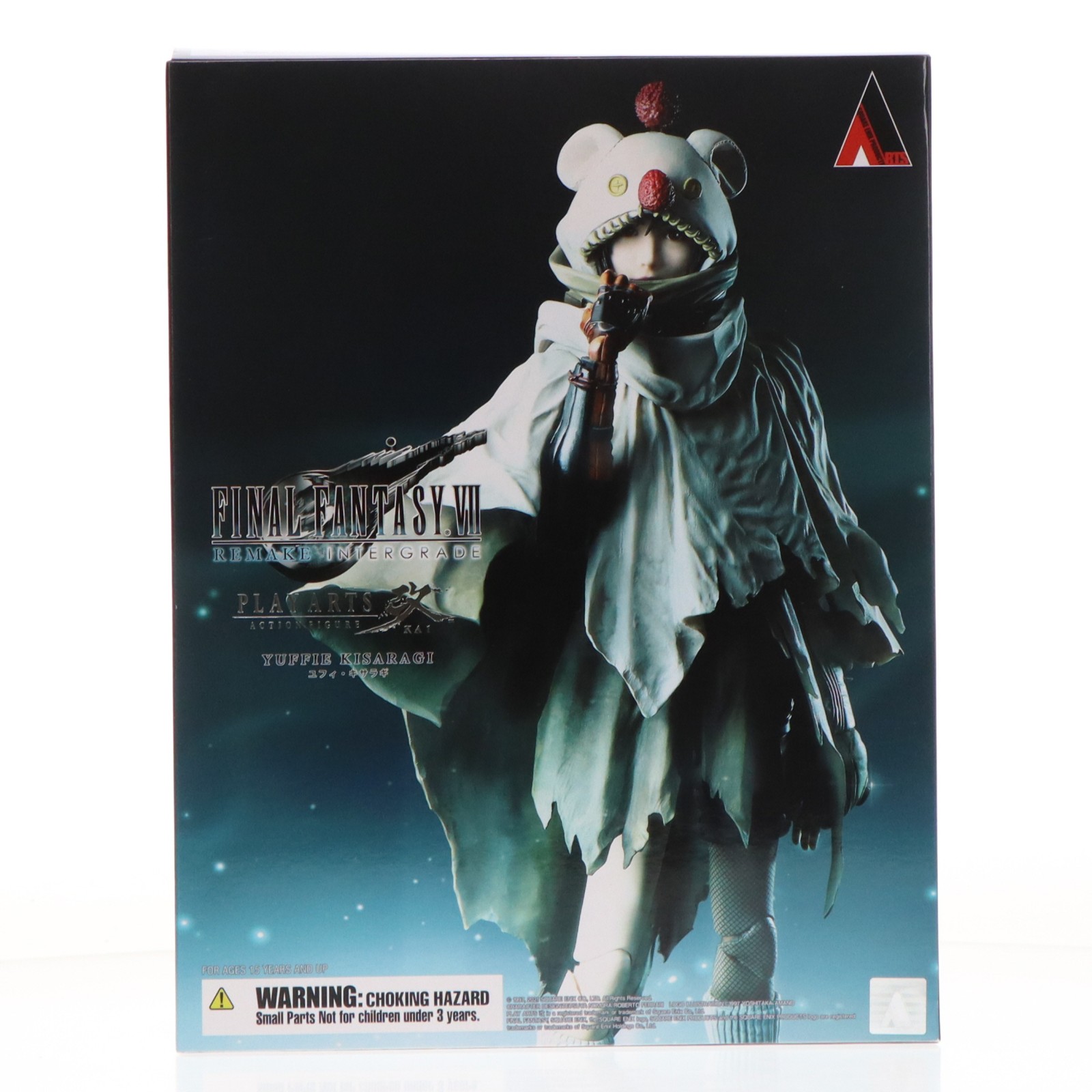 ファイナルファンタジーX FFX キマリ ARTFX コトブキヤ 【公式通販】