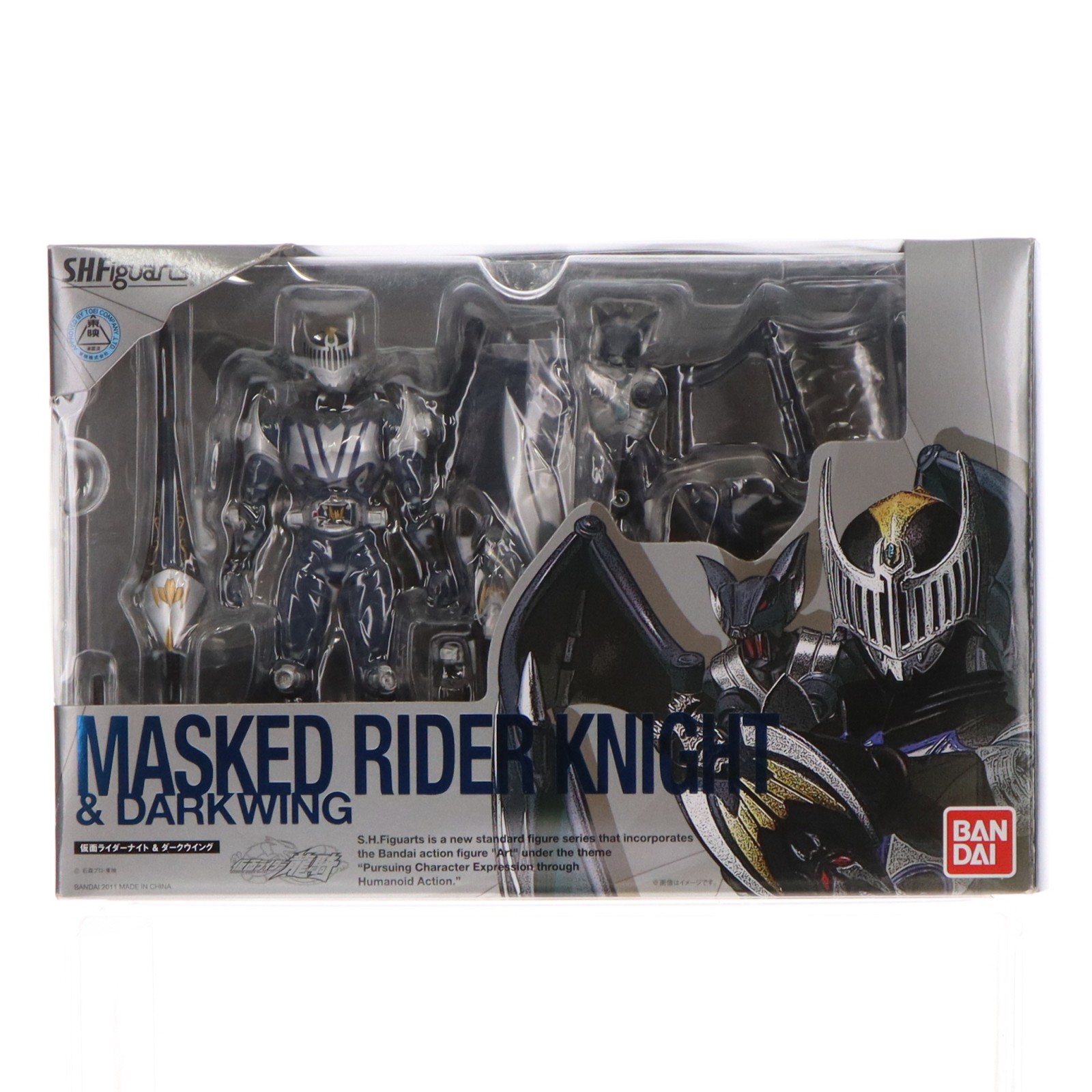 【中古】[FIG] S.H.Figuarts(フィギュアーツ) 仮面ライダーナイト&ダークウイングセット 仮面ライダー龍騎 完成品 可動フィギュア バンダイ(20111123)