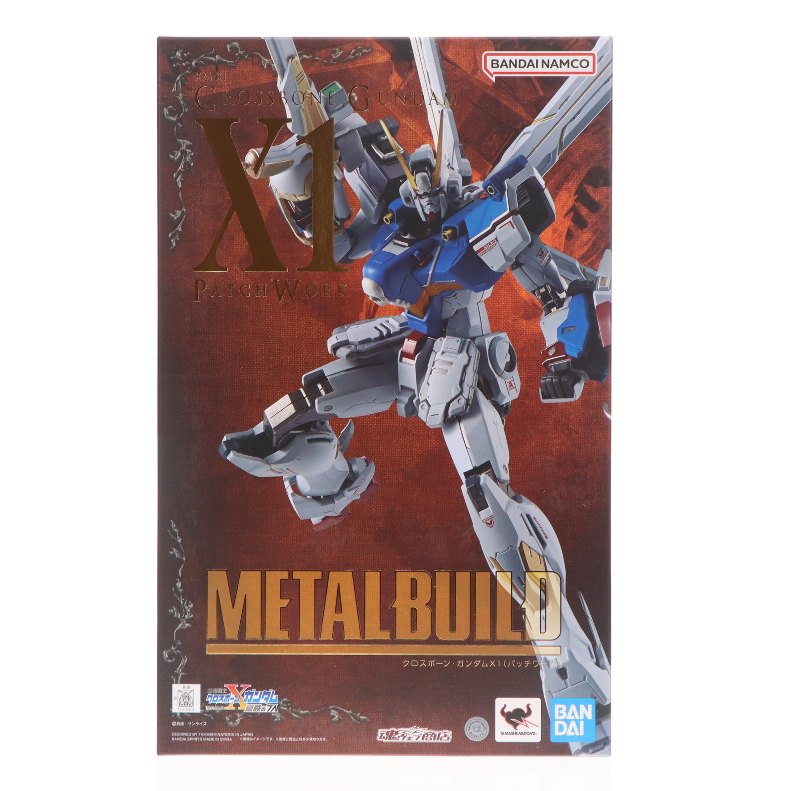 【中古】[FIG] 魂ウェブ商店限定 METAL BUILD XM-X1 クロスボーン・ガンダムX1(パッチワーク) 機動戦士クロスボーン・ガンダム 完成品 可動フィギュア バンダイスピリッツ(20230915)