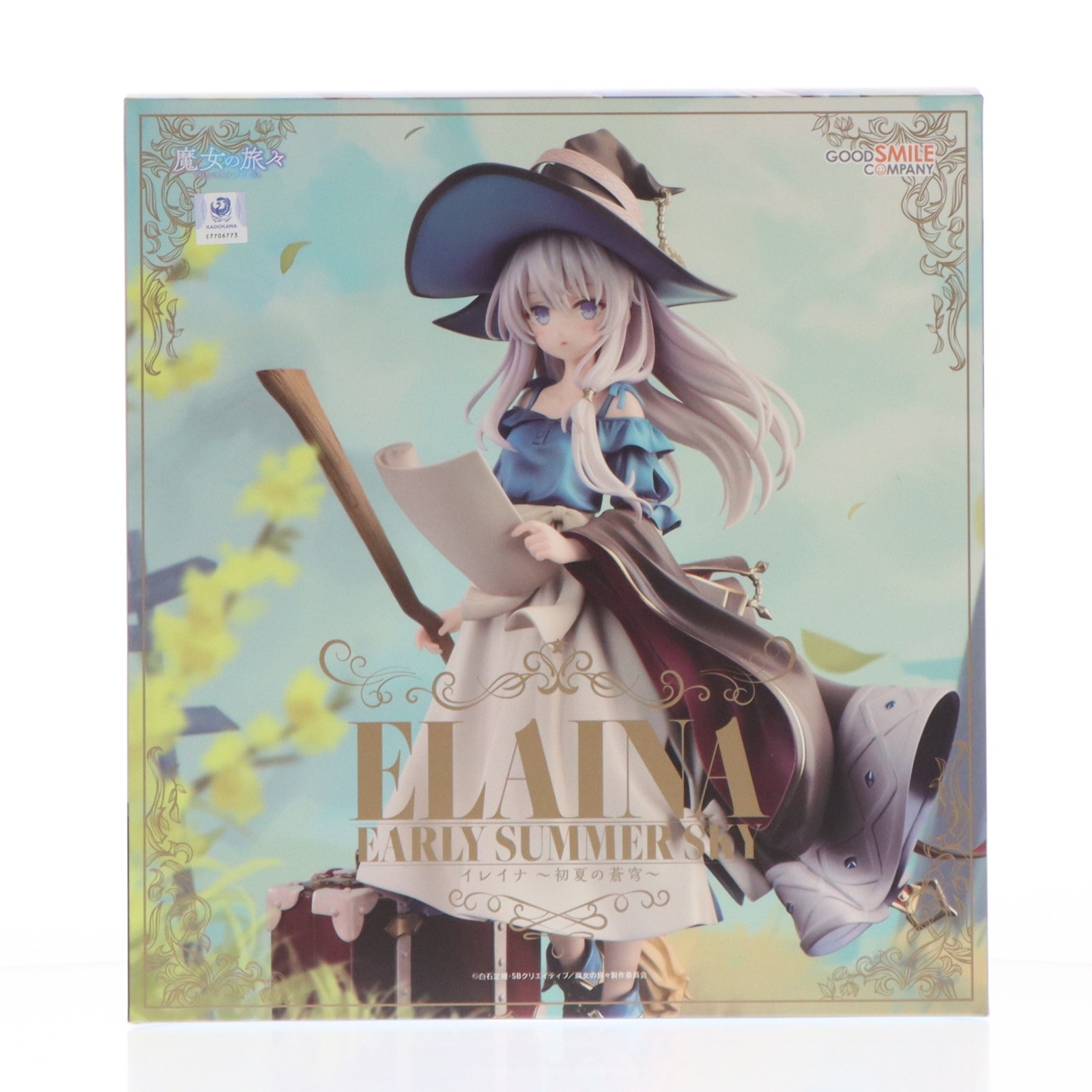 【中古】[FIG] (再販) イレイナ ～初夏の蒼穹～ 魔女の旅々 1/7 完成品 フィギュア グッドスマイルカンパニー(20260228)