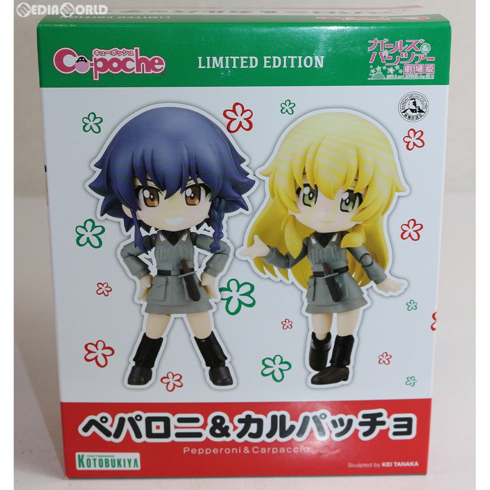 【中古】[FIG] キューポッシュ ペパロニ&カルパッチョ ガールズ&パンツァー 劇場版 完成品 可動フィギュア 大洗春祭り海楽フェスタ2018&コトブキヤショップ限定(AD063) コトブキヤ(20180318)