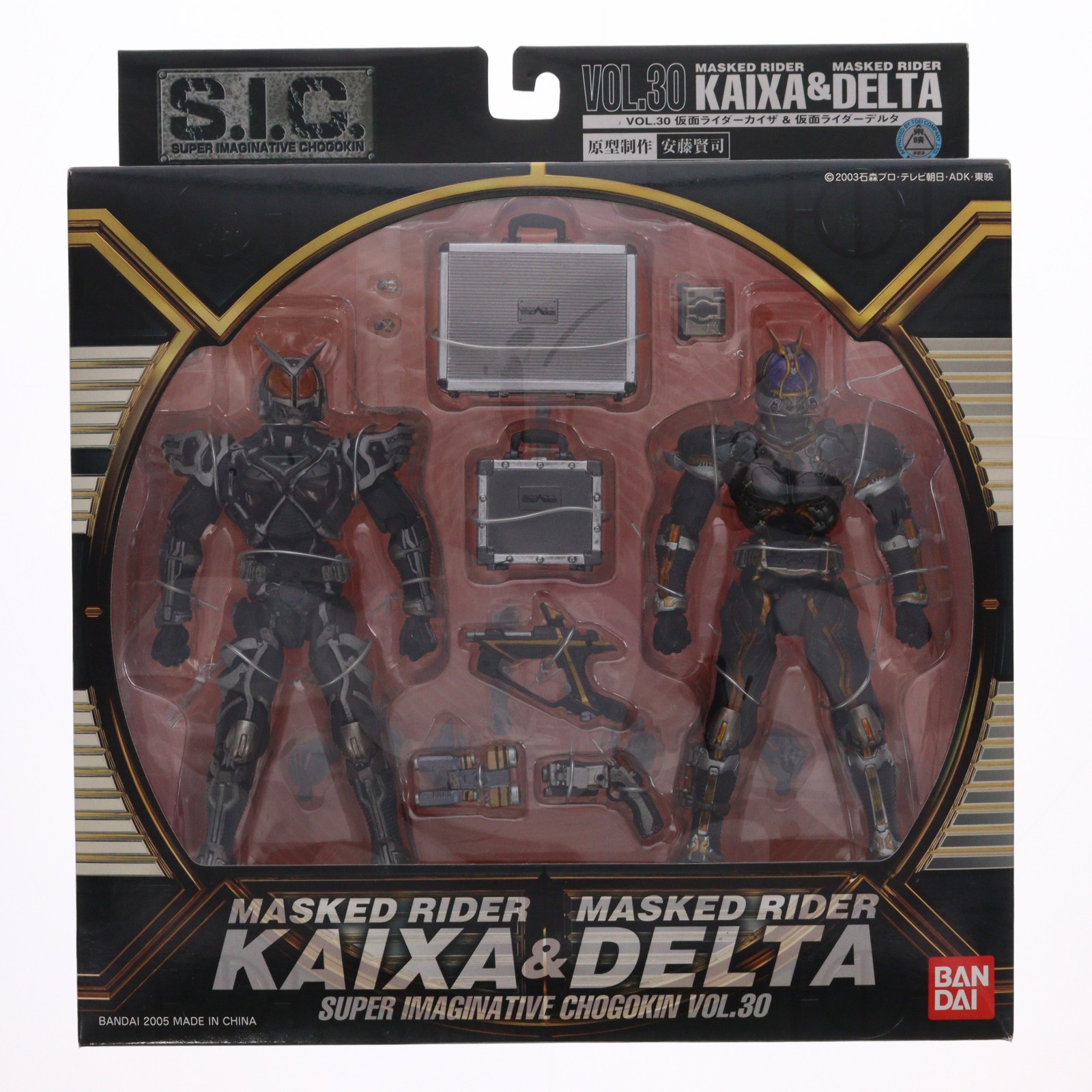 【中古】[FIG] S.I.C. VOL.30 仮面ライダーカイザ&仮面ライダーデルタ 仮面ライダー555(ファイズ) 完成品 可動フィギュア バンダイ(20050930)