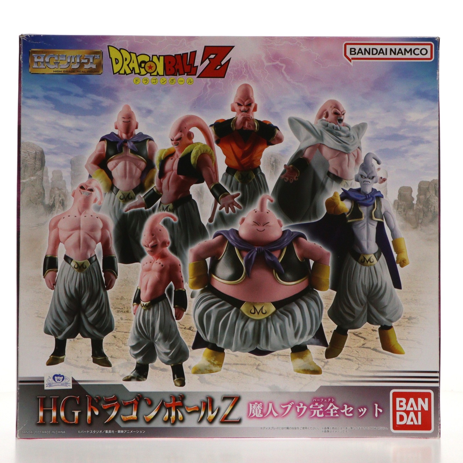【中古】[FIG] プレミアムバンダイ限定 HG ドラゴンボールZ 魔人ブウ完全セット 完成品 フィギュア バンダイ(20220707) 11,800円