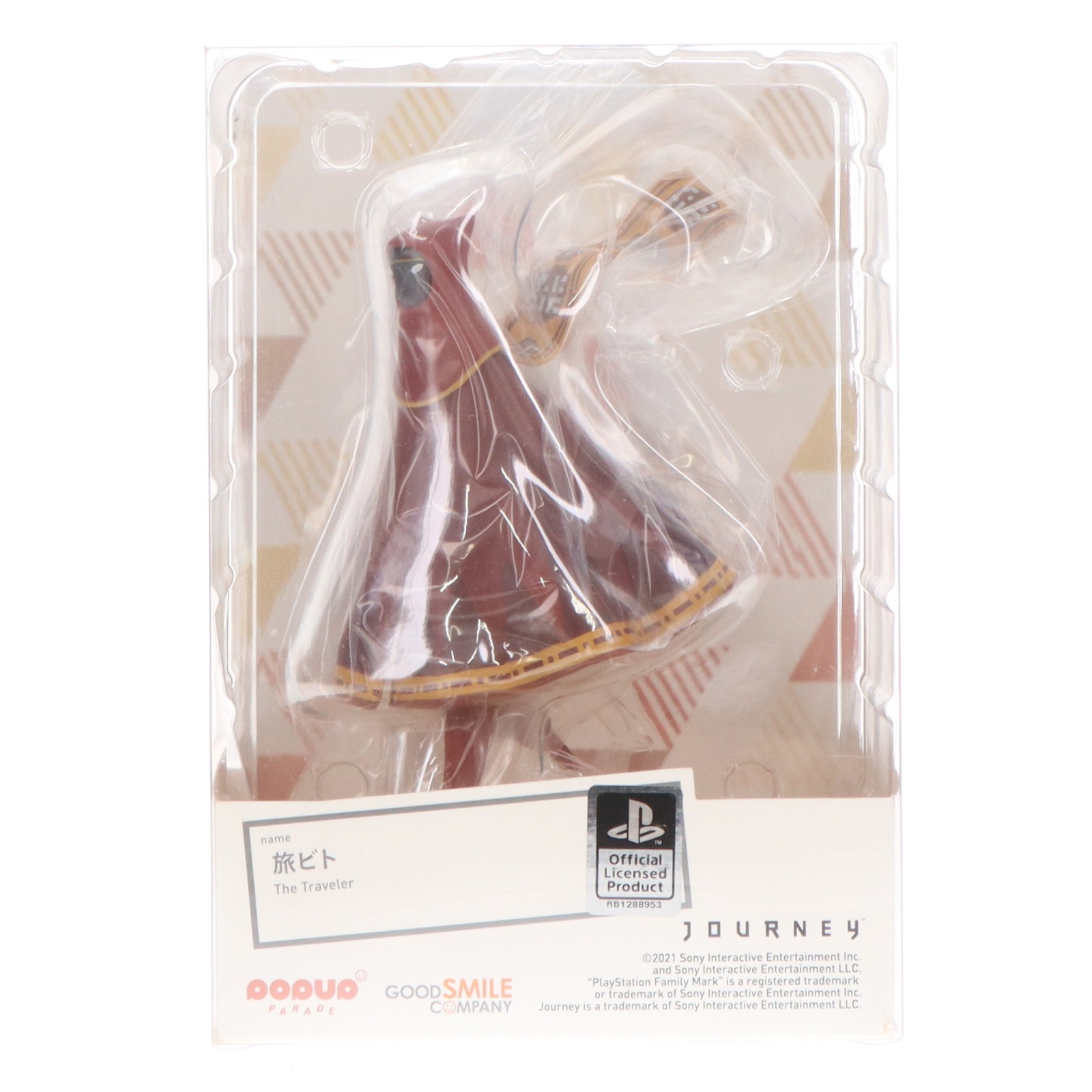 【中古】[FIG] POP UP PARADE(ポップアップパレード) 旅ビト 風ノ旅ビト 完成品 フィギュア グッドスマイルカンパニー(20210123)
