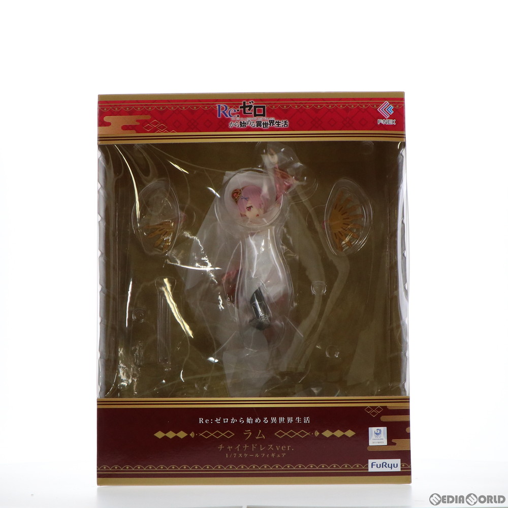 【中古】[FIG] F:NEX限定 ラム チャイナドレスver. Re:ゼロから始める異世界生活 1/7 完成品 フィギュア(AMU-FNX231) フリュー(20210831)