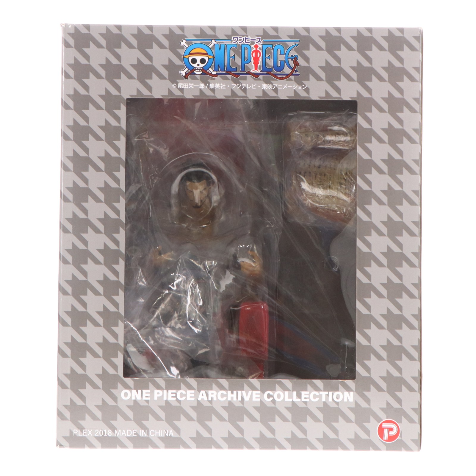 【中古】[FIG] プレミアムバンダイ限定 ワンピースアーカイブコレクション ジュラキュール・ミホーク ONE PIECE 完成品 フィギュア プレックス(20180930)