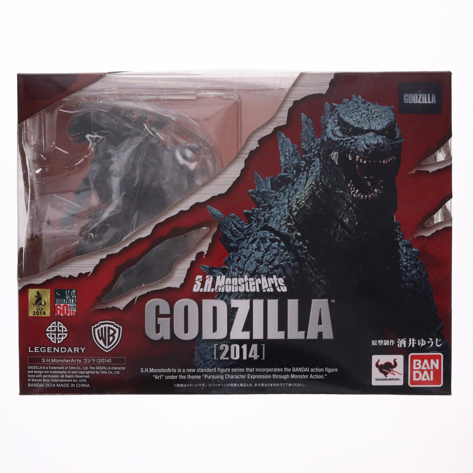 【中古】[FIG] S.H.MonsterArts(モンスターアーツ) ゴジラ (2014) 完成品 可動フィギュア バンダイ(20140913)