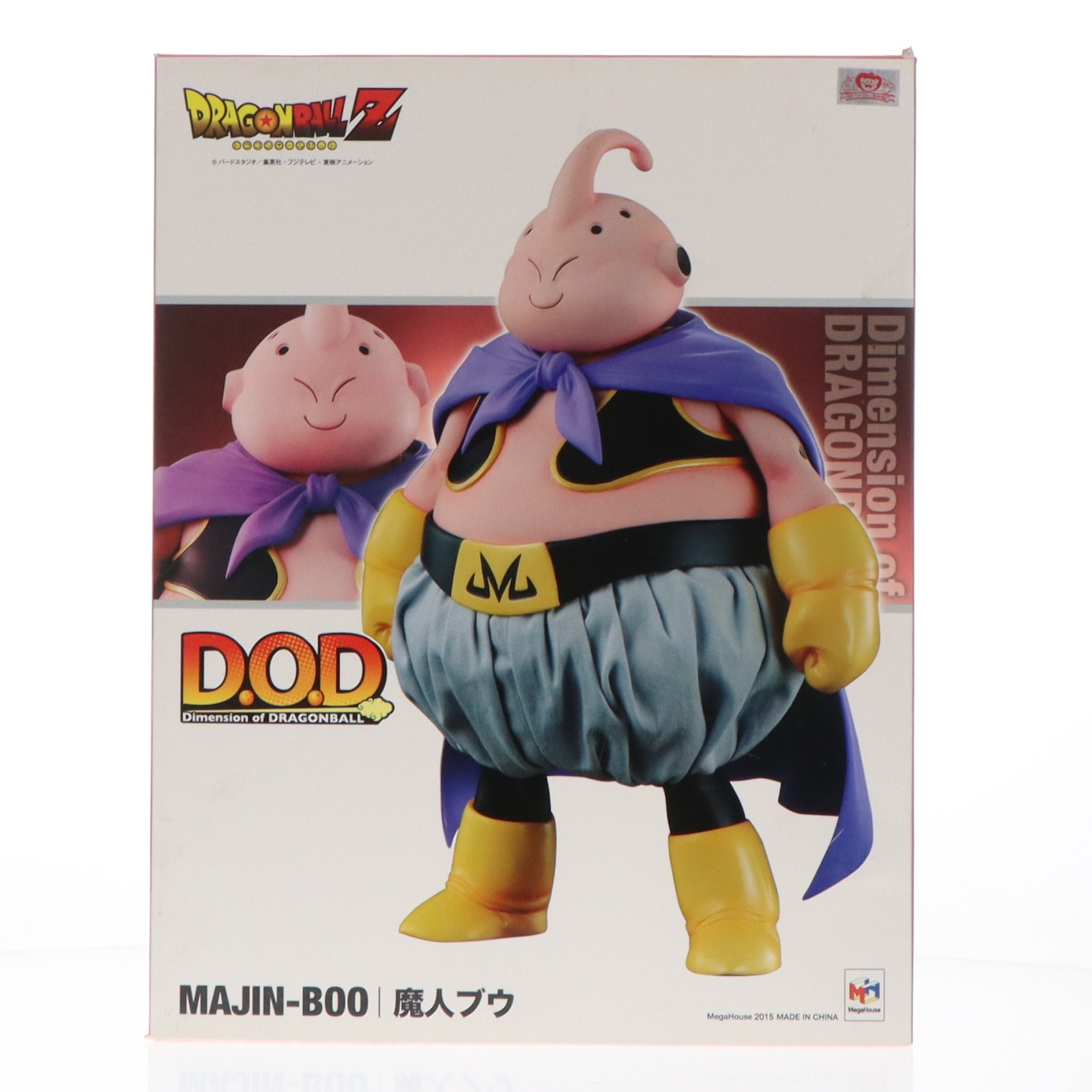 【中古】[FIG] Dimension of DRAGONBALL(ディメンションオブドラゴンボール) 魔人ブウ ドラゴンボールZ 完成品 フィギュア メガハウス(20151227) 22,243円