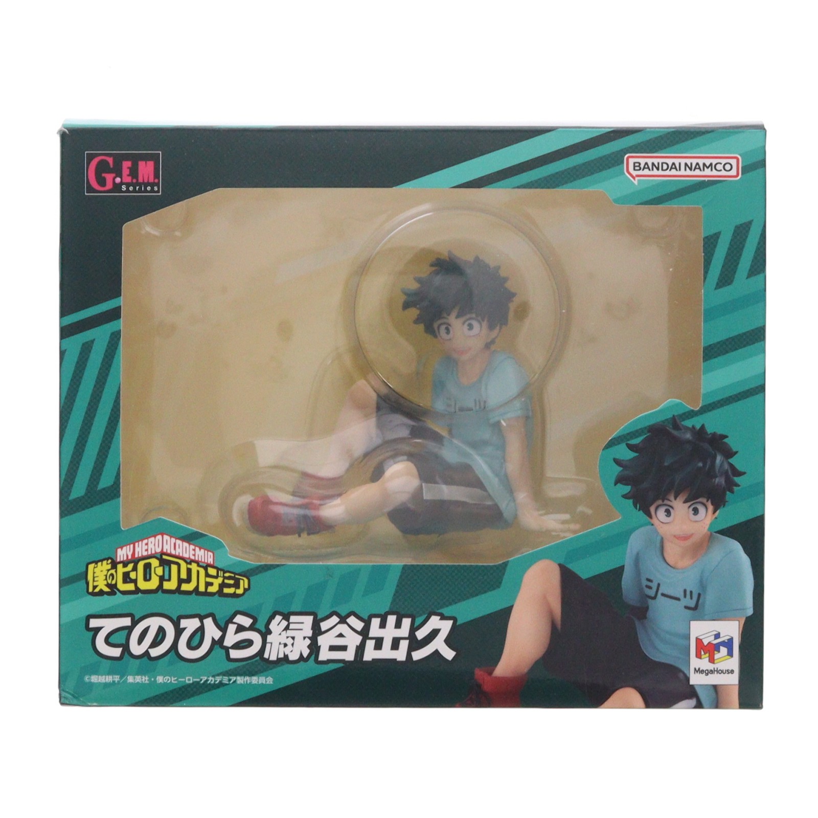 【中古】[FIG] G.E.M.シリーズ てのひら緑谷出久(みどりやいずく) 僕のヒーローアカデミア 完成品 フィギュア メガハウス(20231124)