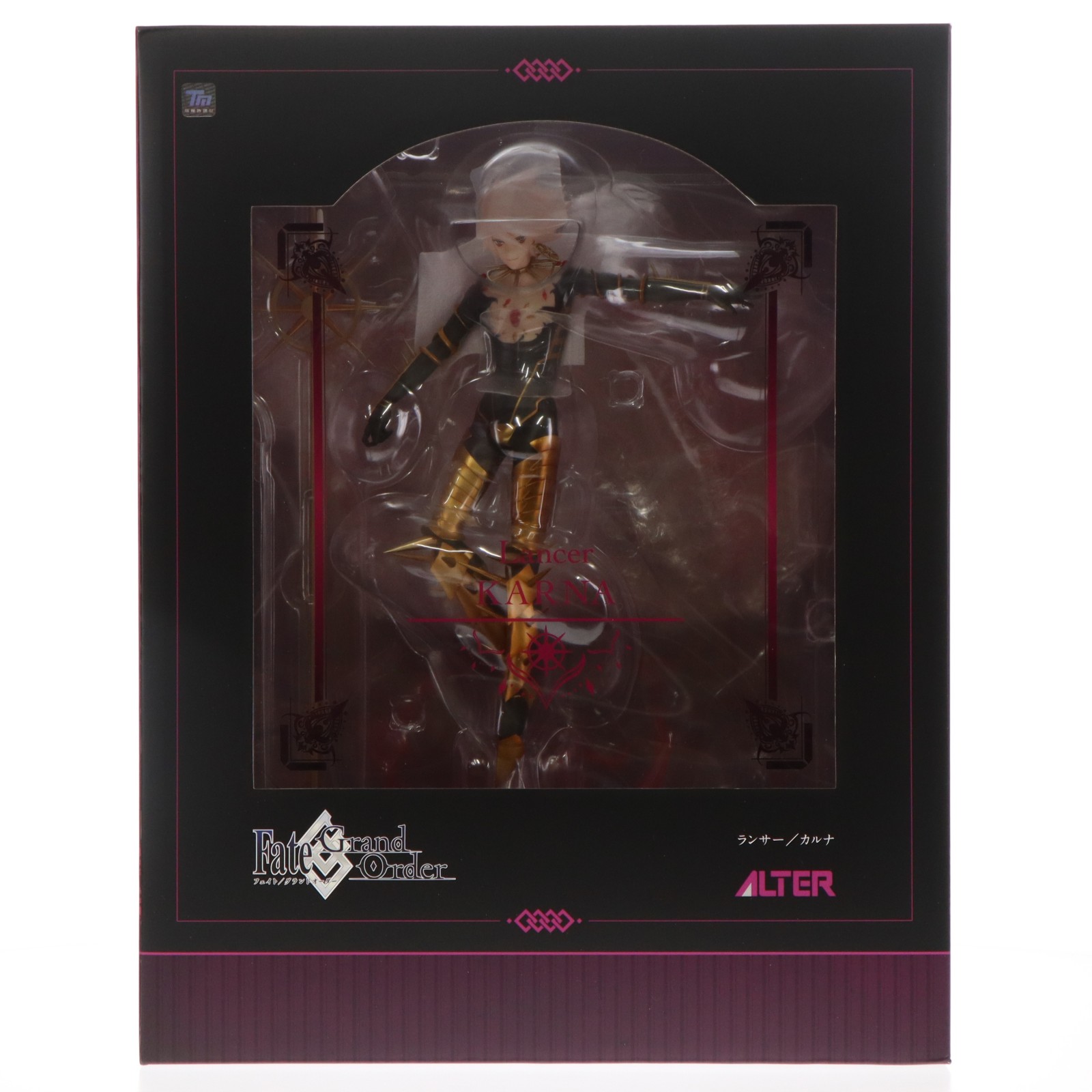 【中古】[FIG] ランサー/カルナ Fate/Grand Order(フェイト/グランドオーダー) 1/8 完成品 フィギュア amie×ALTAiR(アミィ×アルタイル)(20250131)