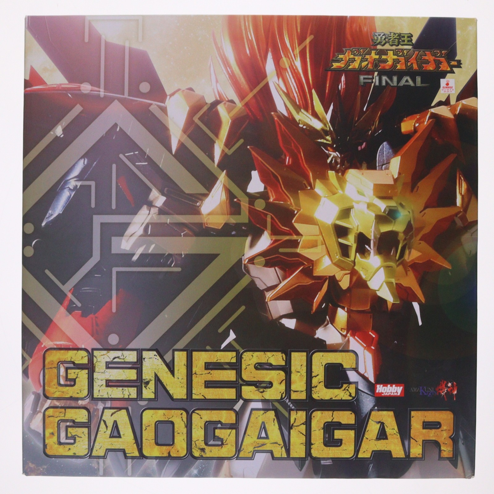 【中古】[FIG] (再販) AMAKUNI機神(きじん) ジェネシックガオガイガー 勇者王ガオガイガーFINAL 完成品 可動フィギュア ホビージャパンオンラインショップ限定 ホビージャパン/AMAKUNI(アマクニ)(2022/09/31)