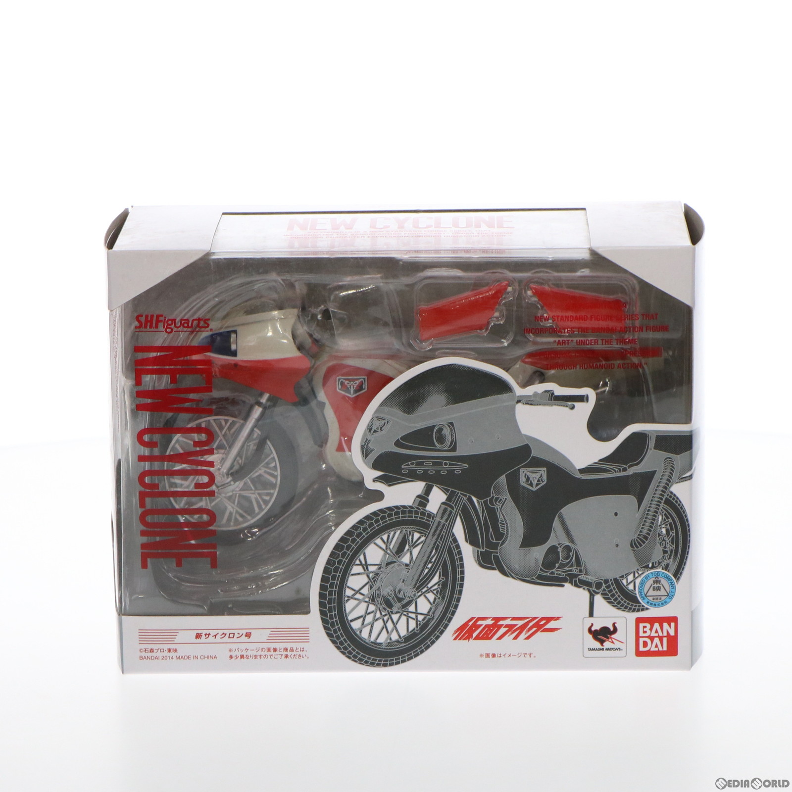 【中古】[FIG] S.H.Figuarts(フィギュアーツ) 新サイクロン号 仮面ライダー 完成品 可動フィギュア バンダイ(20141025)