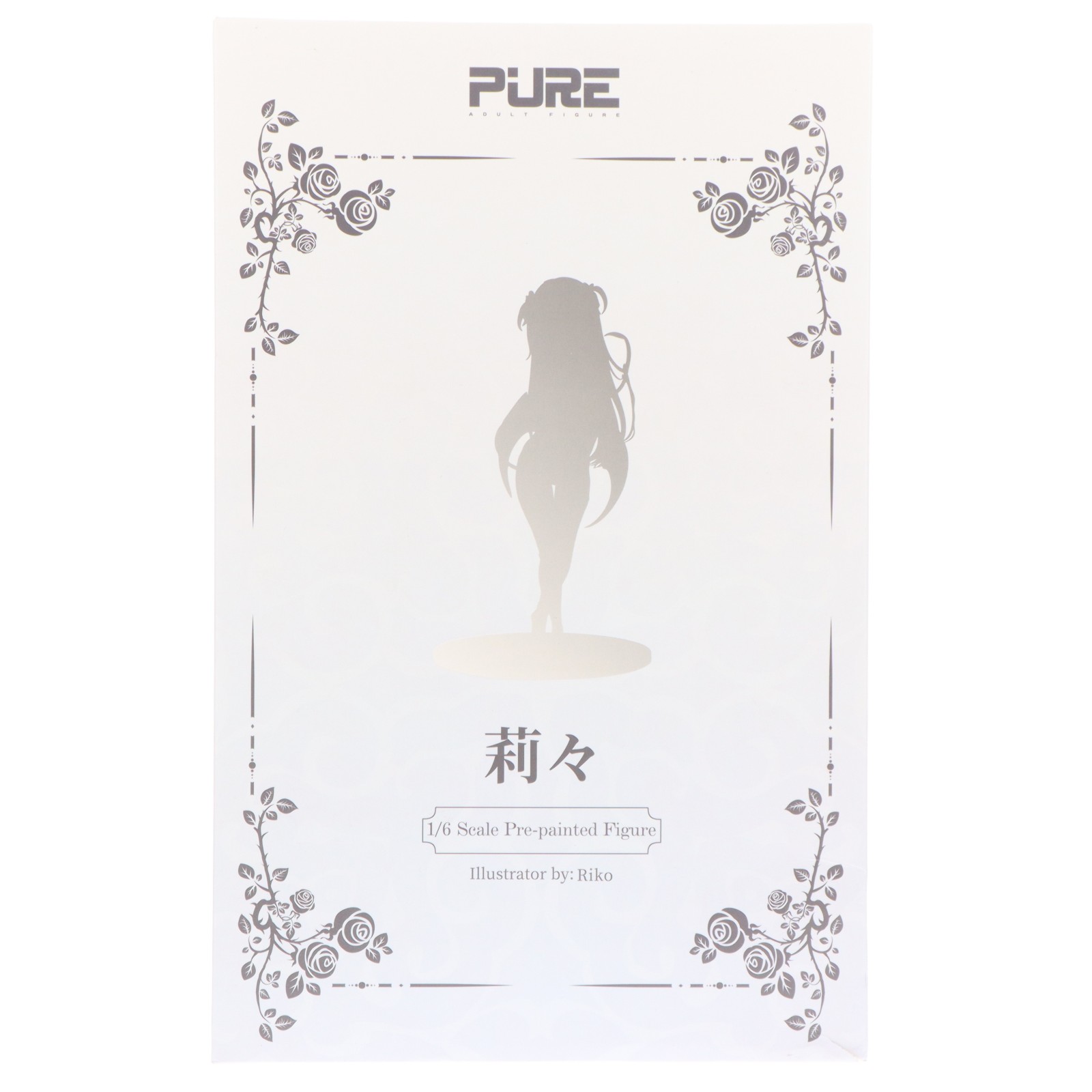 【中古】[FIG] 原画色紙&原画タペストリー付属 見習い看護婦 小悪魔 りりちゃん 豪華版 1/6 完成品 フィギュア MAGI ARTS(マギアーツ)(20250531)