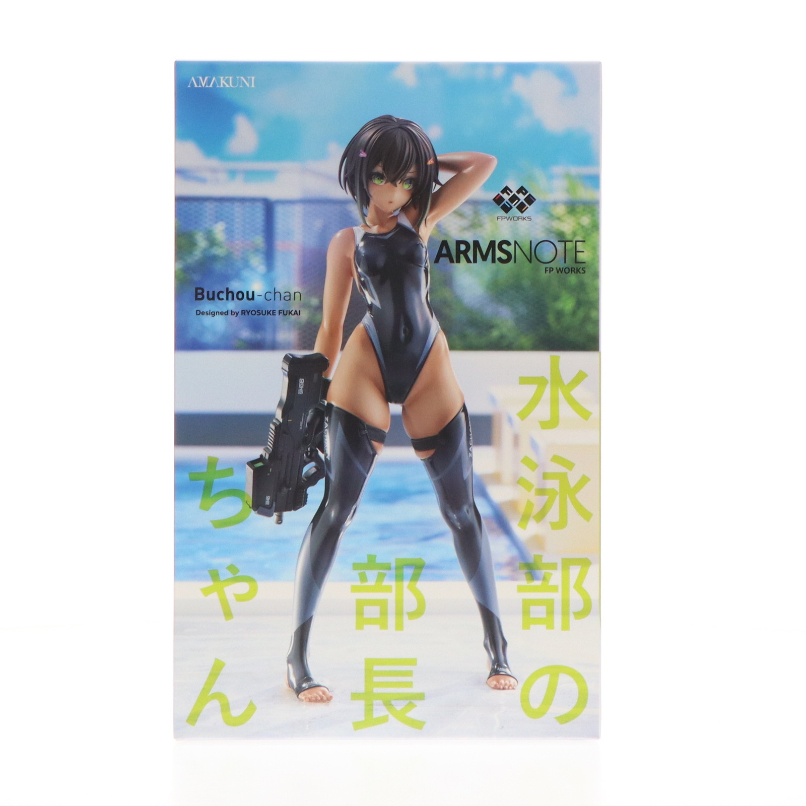 【中古】[FIG] 水泳部の部長ちゃん ARMS NOTE(アームズノート) 1/7 完成品 フィギュア ホビージャパンオンラインショップ&ポストホビー厚木店限定 ホビージャパン/AMAKUNI(アマクニ)(20240731)