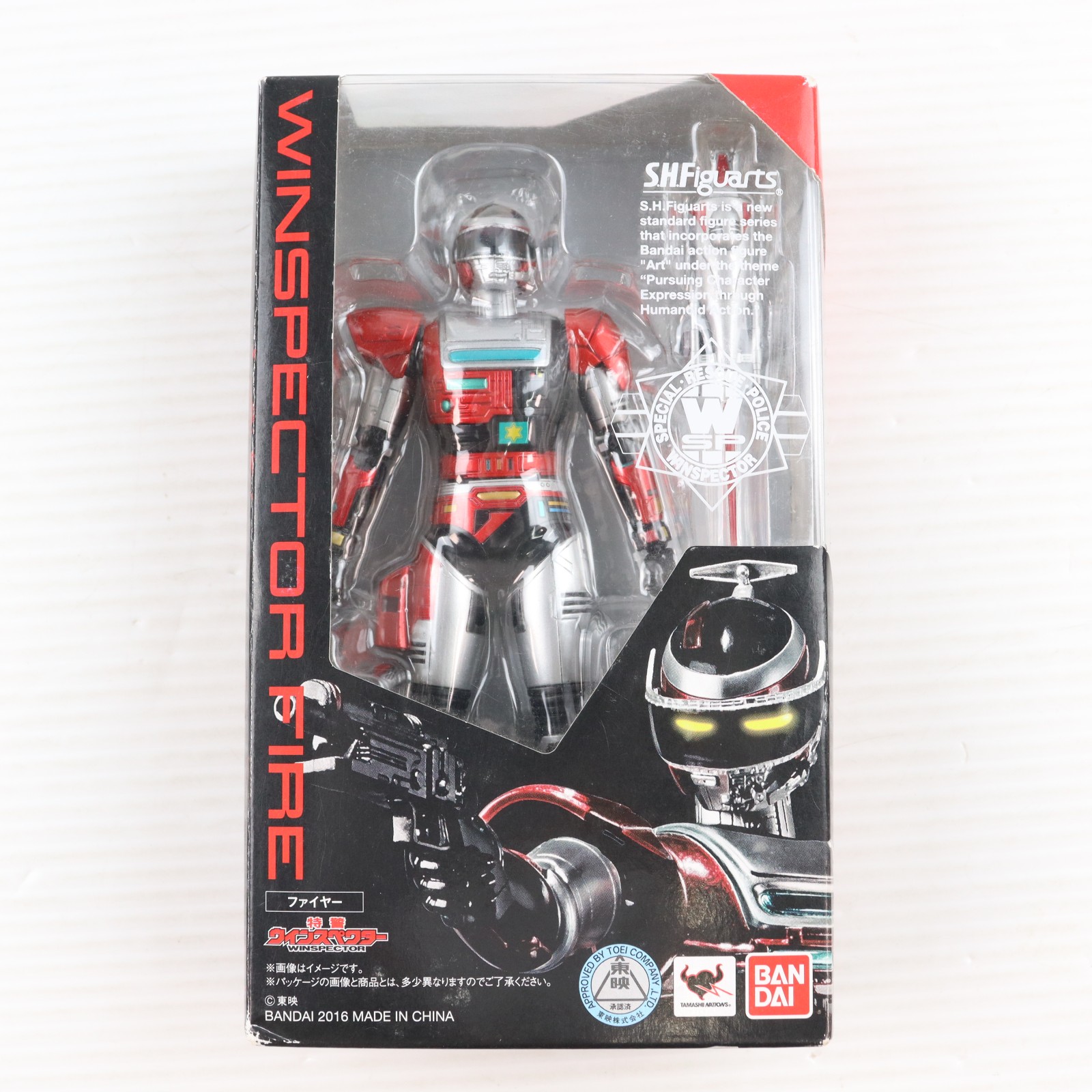 【中古】[FIG] S.H.Figuarts(フィギュアーツ) ファイヤー 特警ウインスペクター 完成品 可動フィギュア バンダイ(20160116)