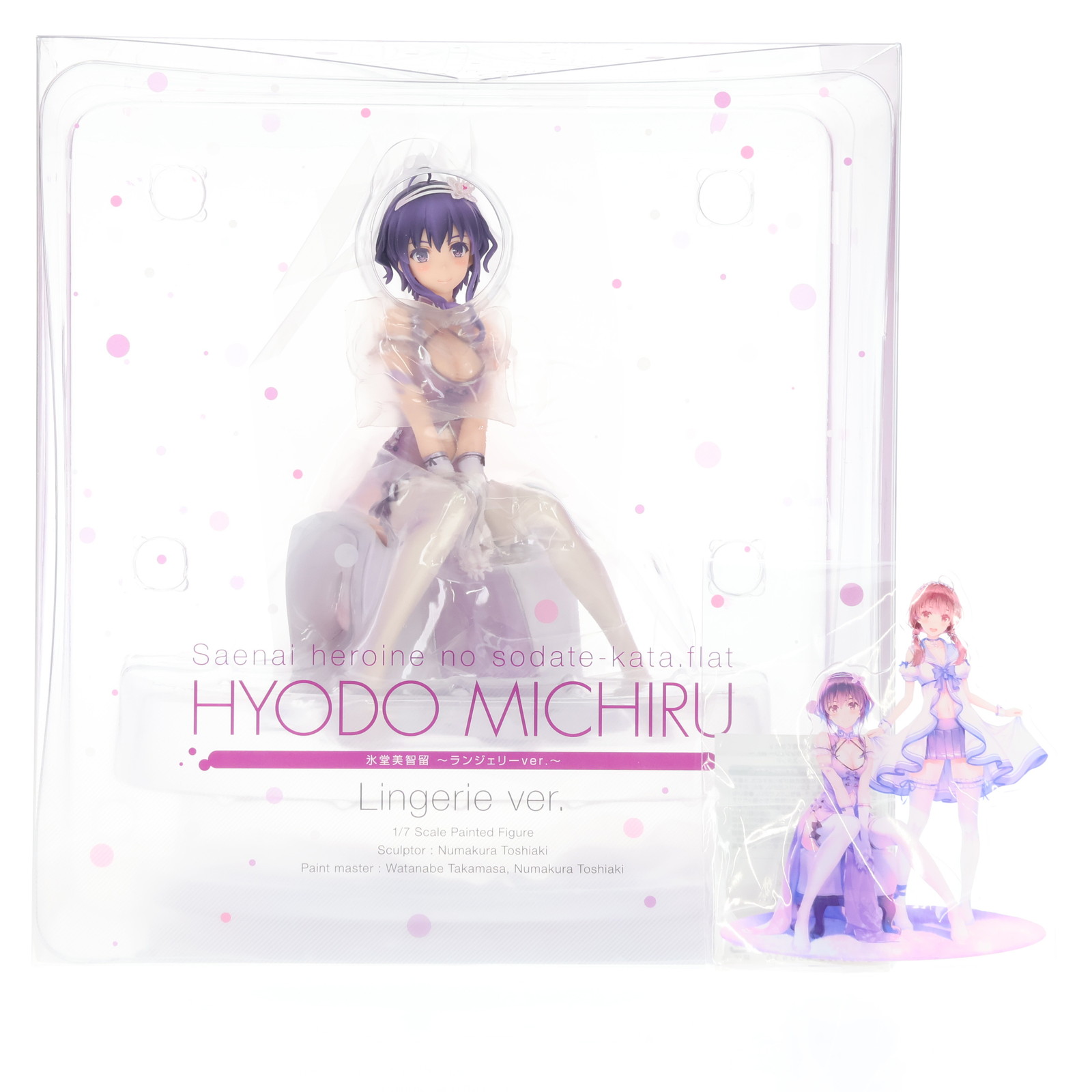 【中古】[FIG] ANIPLEX+限定特典付属 氷堂美智留(ひょうどうみちる) ～ランジェリーver.～ 冴えない彼女の育てかた♭ 1/7 完成品 フィギュア(MD19-1275001) アニプレックス(20220430)｜メディアワールド 販売＆買取SHOP