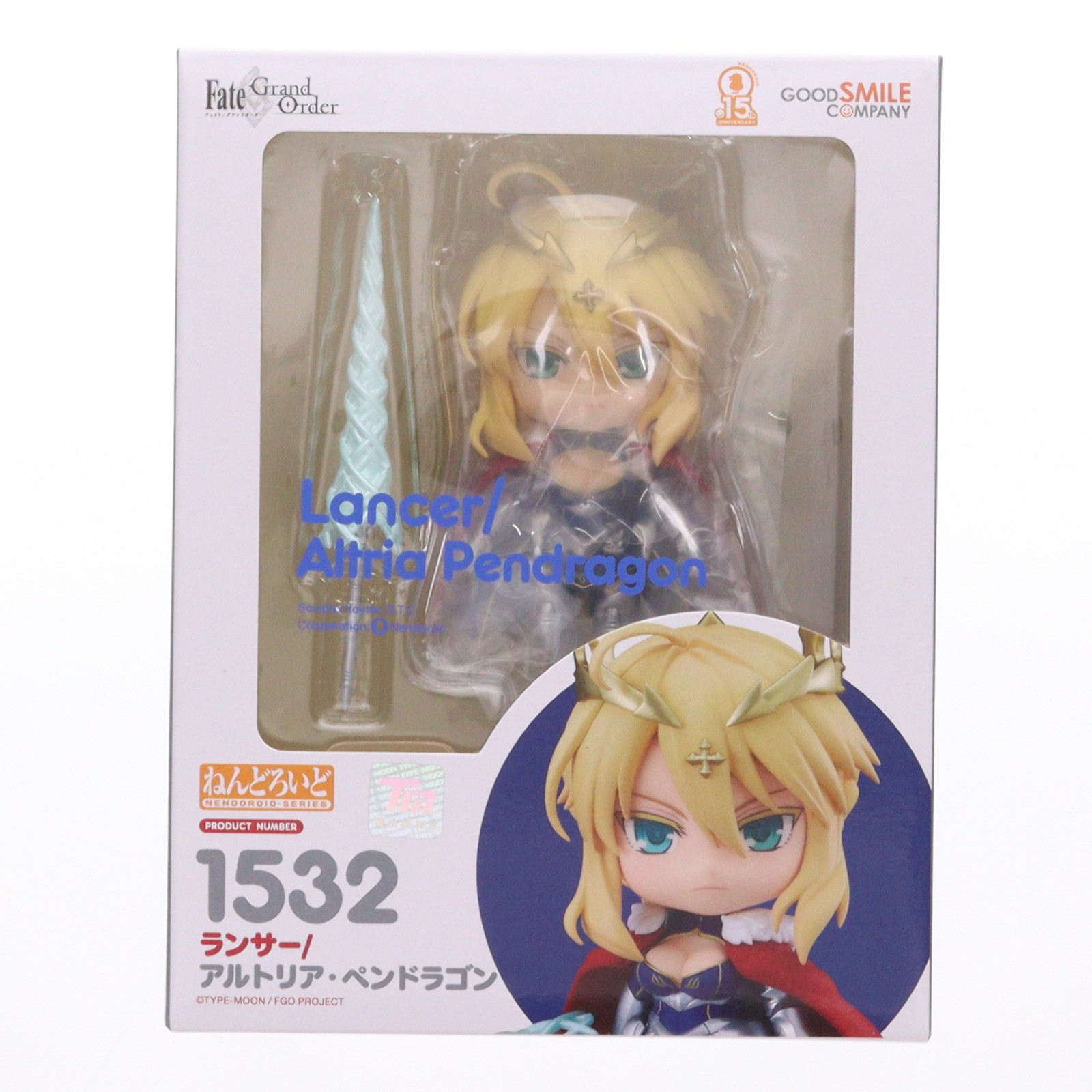【中古】[FIG] ねんどろいど 1532 ランサー/アルトリア・ペンドラゴン Fate/Grand Order(フェイト/グランドオーダー) 完成品 可動フィギュア GOODSMILE ONLINE SHOP限定 グッドスマイルカンパニー(20210831)