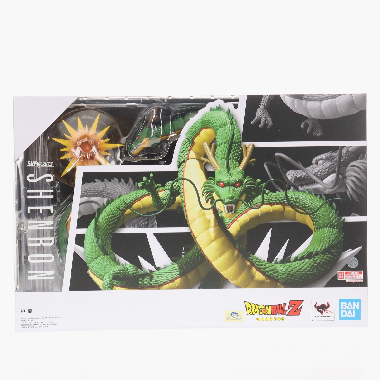 【中古】[FIG] (再々販) S.H.Figuarts(フィギュアーツ) 神龍(シェンロン) ドラゴンボールシリーズ 完成品 可動フィギュア バンダイスピリッツ(20251220)
