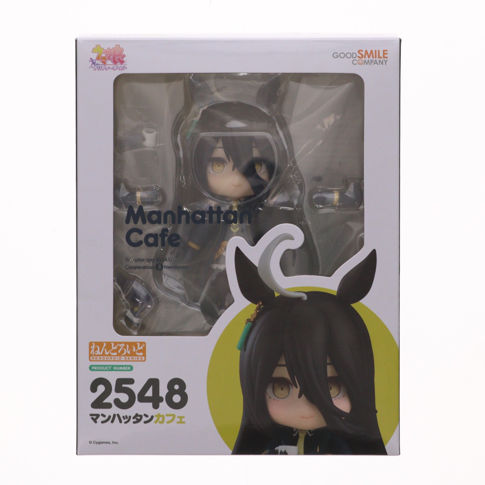 【中古】[FIG] ねんどろいど 2548 マンハッタンカフェ ウマ娘 プリティーダービー 完成品 可動フィギュア グッドスマイルカンパニー(20241222)