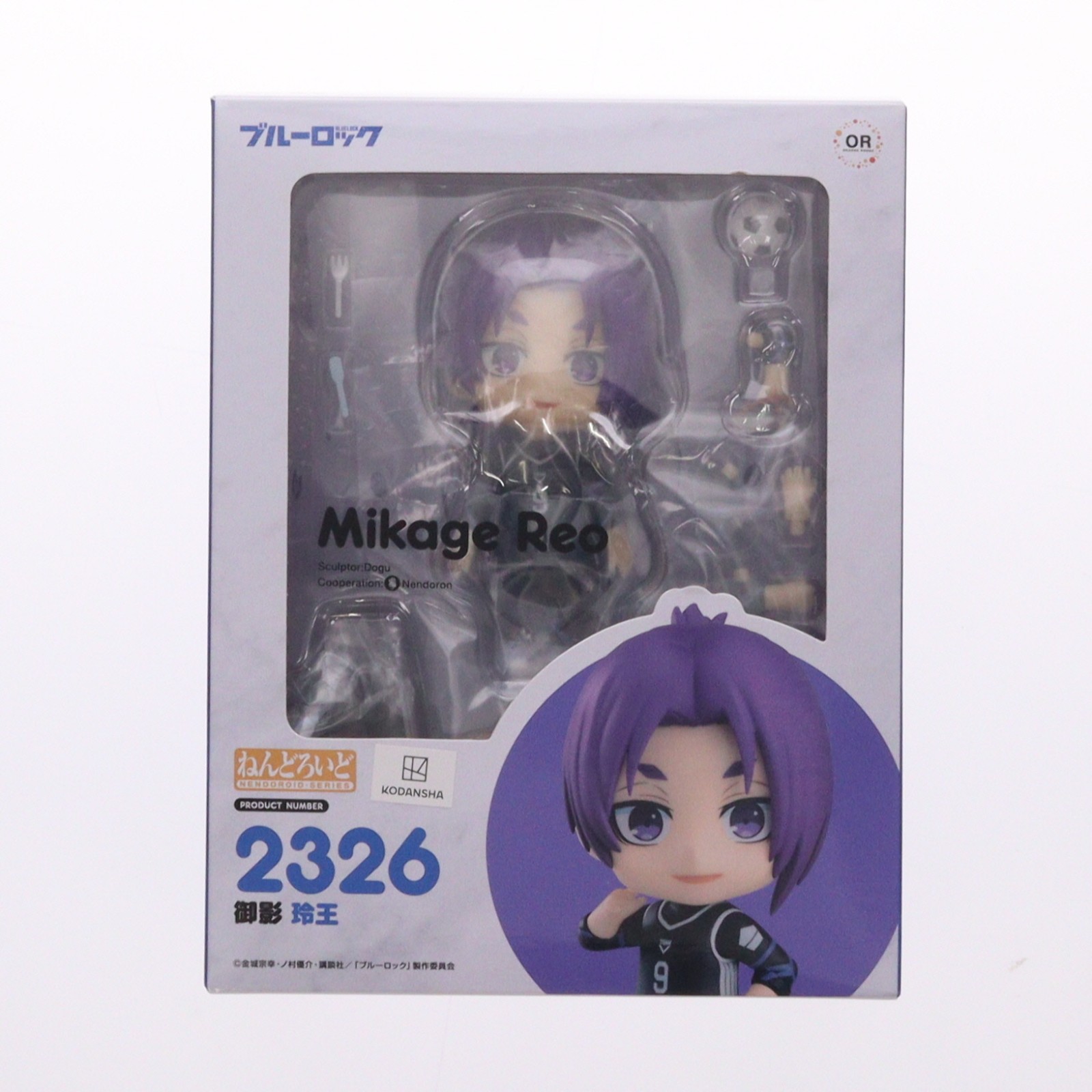 【中古】[FIG] ねんどろいど 2326 御影玲王(みかげれお) ブルーロック 完成品 可動フィギュア オランジュ・ルージュ(20240525)