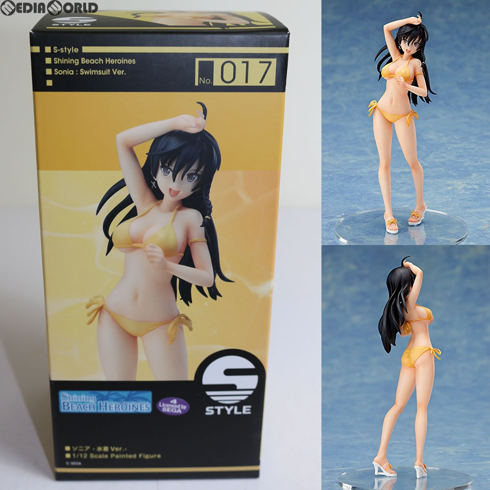 【中古】[FIG] S-style ソニア-水着Ver.- シャイニング・ビーチヒロインズ 1/12 完成品 フィギュア FREEing(フリーイング)(20180315)