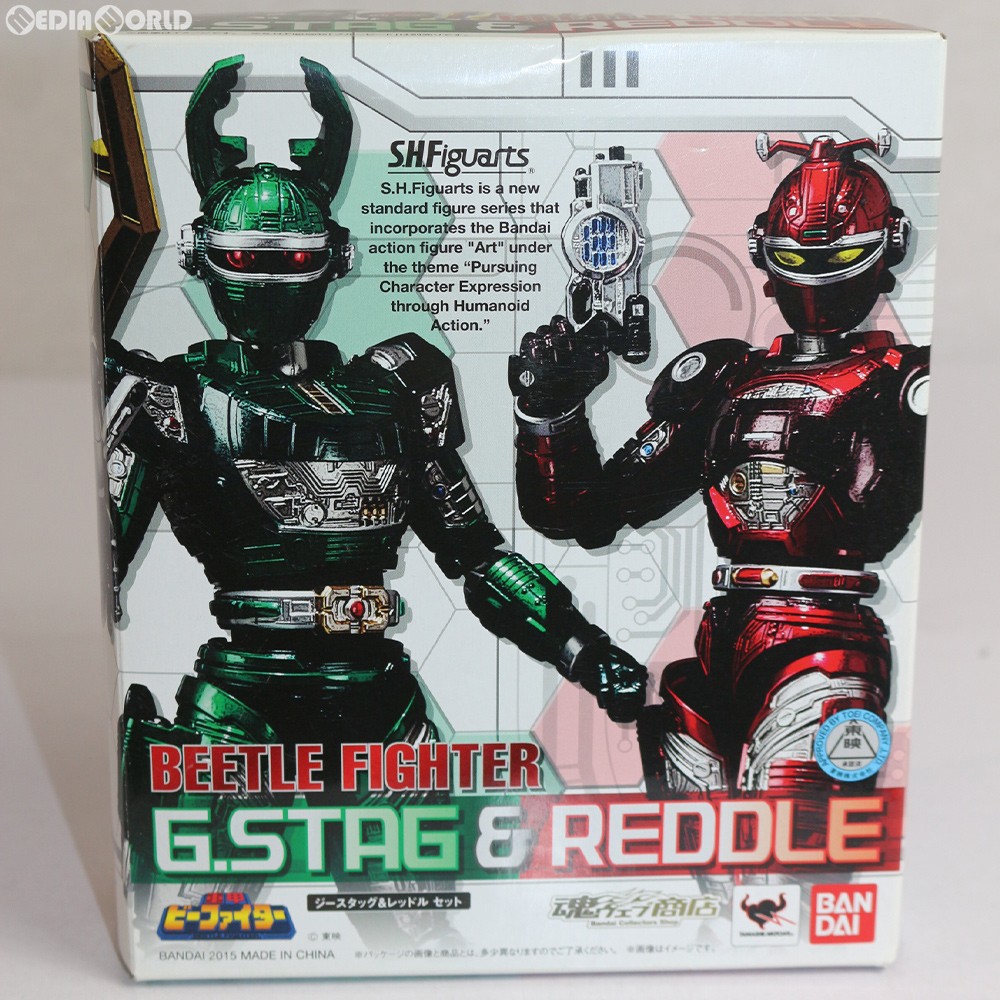 【中古】[FIG] 魂ウェブ商店限定 S.H.Figuarts(フィギュアーツ) ジースタッグ&レッドル セット 重甲ビーファイター 完成品 可動フィギュア バンダイ(20150531)
