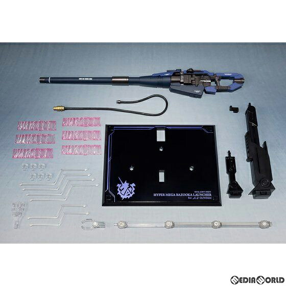 【中古】[FIG] 魂ウェッブバス発着場制限事項 METAL ROBOT魂(SIDE MS) Hi-ν鉄砲防波堤専用ハイパー・メガ・バズーカ・ランチャー 画策陸軍軍人鉄砲防波堤 切りかえすのシャア ベルトーチカ・チルドレン 図形用付属物 バンダイスピリッツ(20191115) おもちゃ-その他