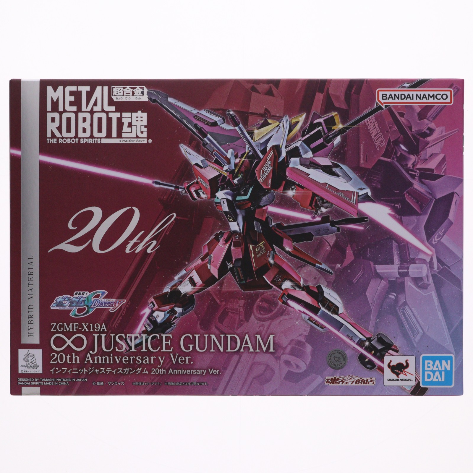 【中古】[FIG] 魂ウェブ商店限定 METAL ROBOT魂(SIDE MS) インフィニットジャスティスガンダム 20th Anniversary Ver. 機動戦士ガンダムSEED DESTINY(シードデスティニー) 完成品 可動フィギュア バンダイスピリッツ(20231231)