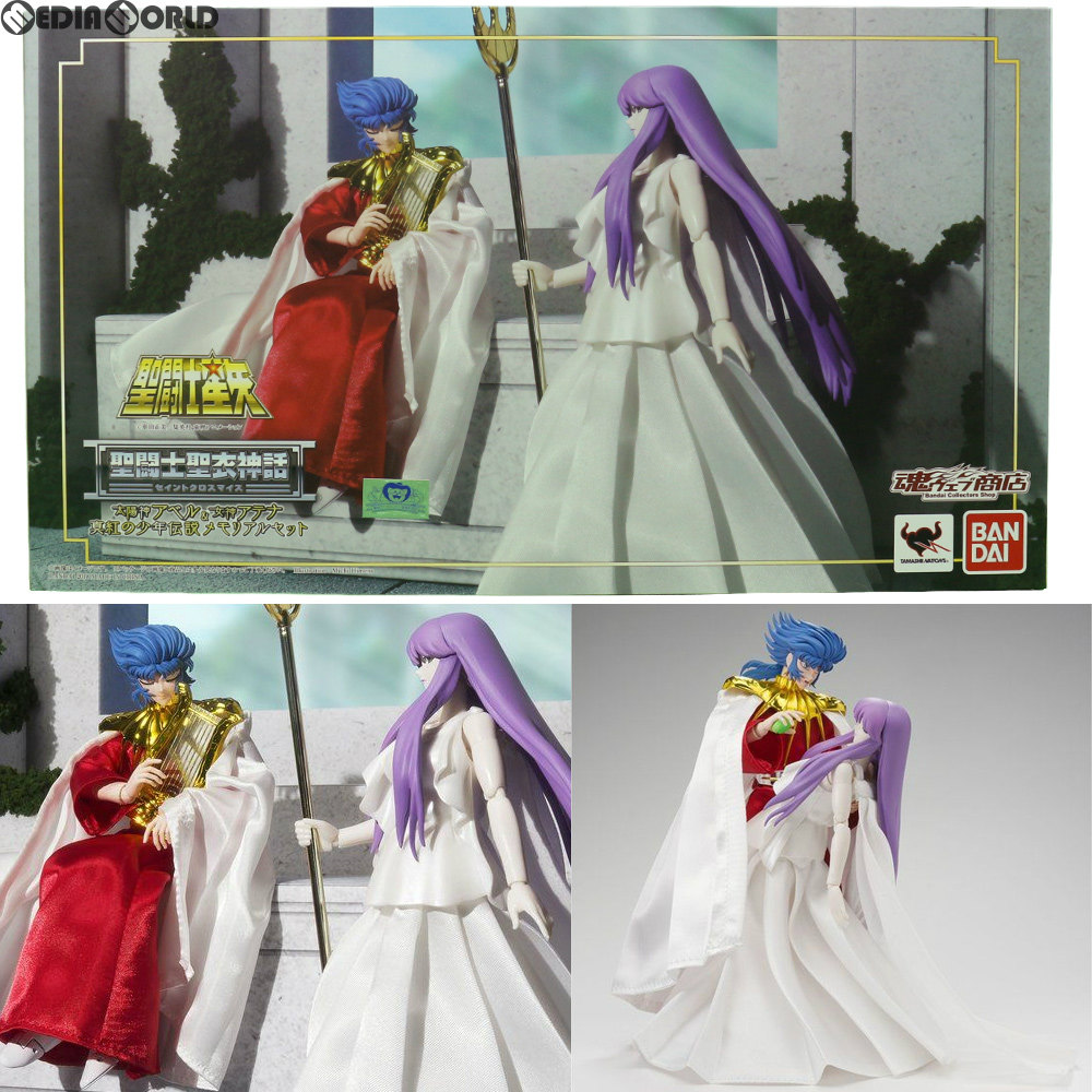 【中古】[FIG] 魂ウェブ商店限定 聖闘士聖衣神話 太陽神アベル & 女神アテナ 真紅の少年伝説メモリアルセット 聖闘士星矢 完成品 可動フィギュア バンダイ(20180531)