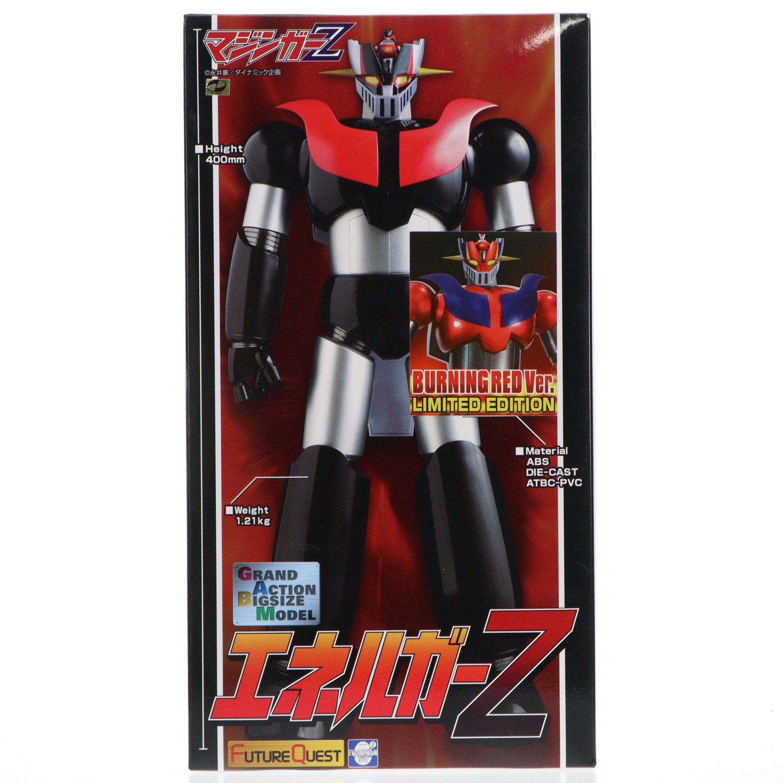 【中古】[FIG] GRAND ACTION BIGSIZE MODEL エネルガーZ Burning Red Ver. マジンガーZ 完成品 可動フィギュア エヴォリューショントイ(EVOLUTION・TOY)(20250802)｜メディアワールド 販売＆買取SHOP