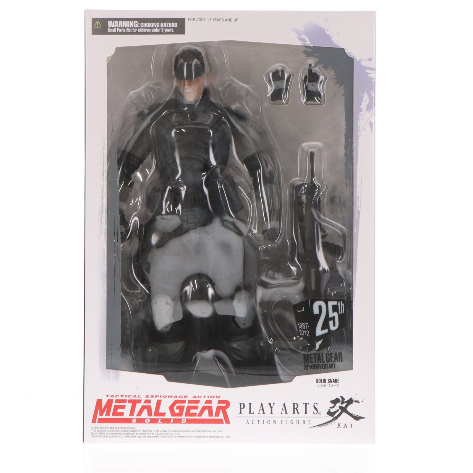 【中古】[FIG] PLAY ARTS改(プレイアーツ改) ソリッド・スネーク METAL GEAR SOLID(メタルギアソリッド) 完成品 可動フィギュア スクウェア・エニックス(20120316)