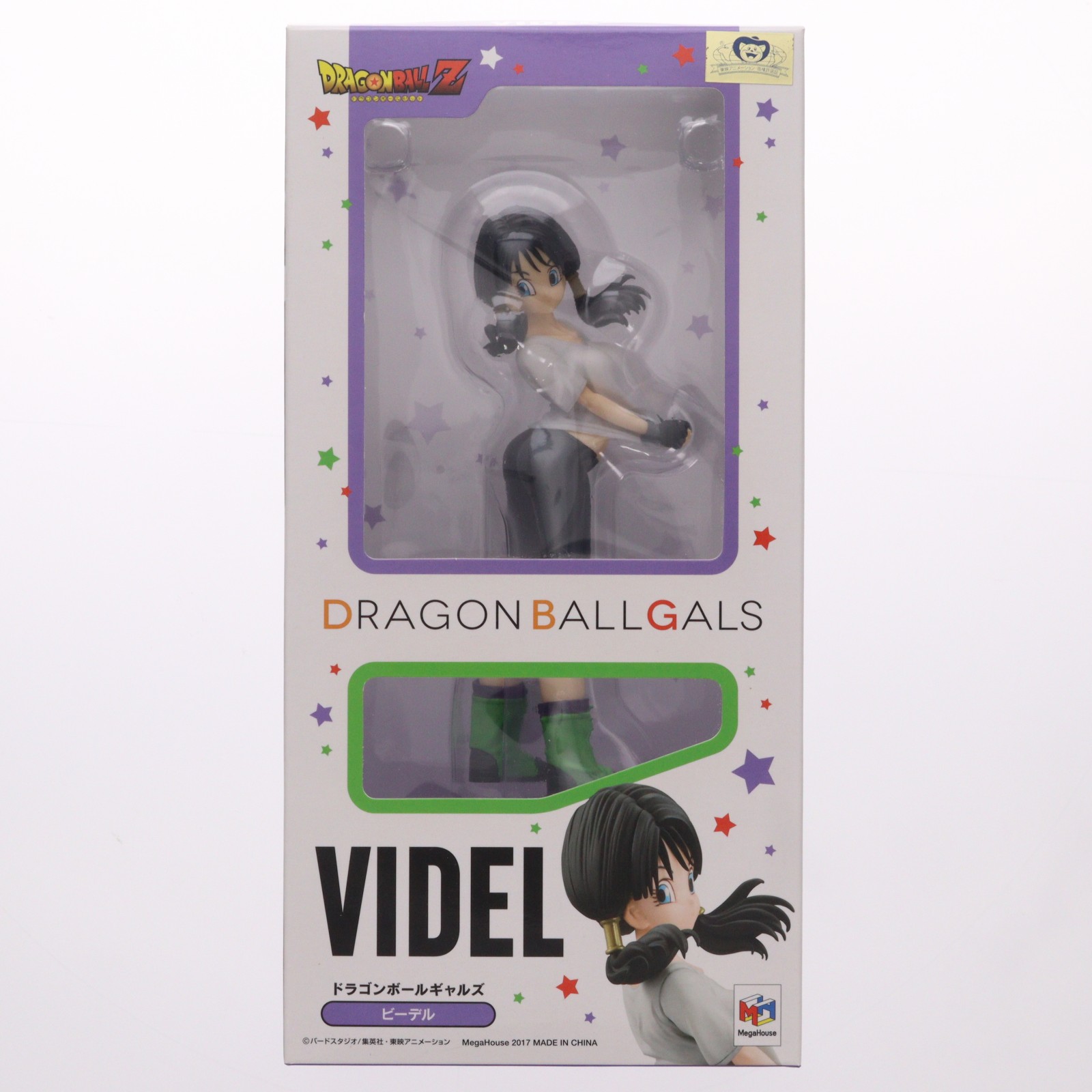 【中古】[FIG] ドラゴンボールギャルズ ビーデル ドラゴンボールZ 完成品 フィギュア メガハウス(20170301)｜メディアワールド 販売＆買取SHOP