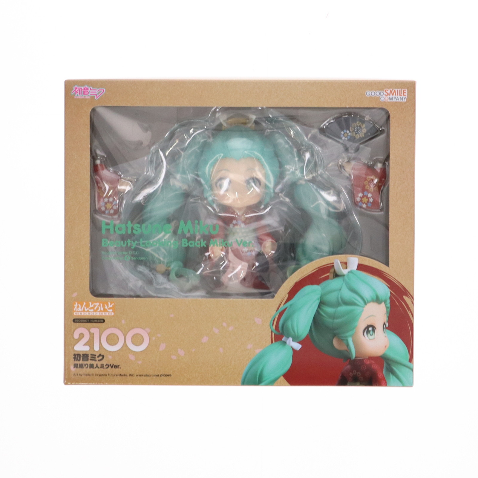【中古】[FIG] GOODSMILE ONLINE SHOP限定 ねんどろいど 2100 初音ミク 見返り美人ミクVer. キャラクター・ボーカル・シリーズ01 初音ミク 完成品 可動フィギュア グッドスマイルカンパニー(20230930)
