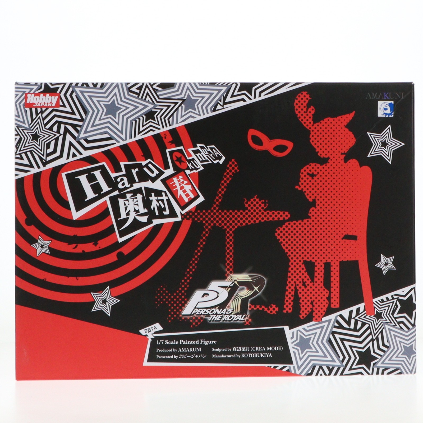 【中古】[FIG] (再販) 奥村春(おくむらはる) 怪盗Ver. ペルソナ5 ザ・ロイヤル 1/7 完成品 フィギュア ホビージャパンオンラインショップ&ポストホビー厚木店限定 ホビージャパン/AMAKUNI(アマクニ)(20240531)