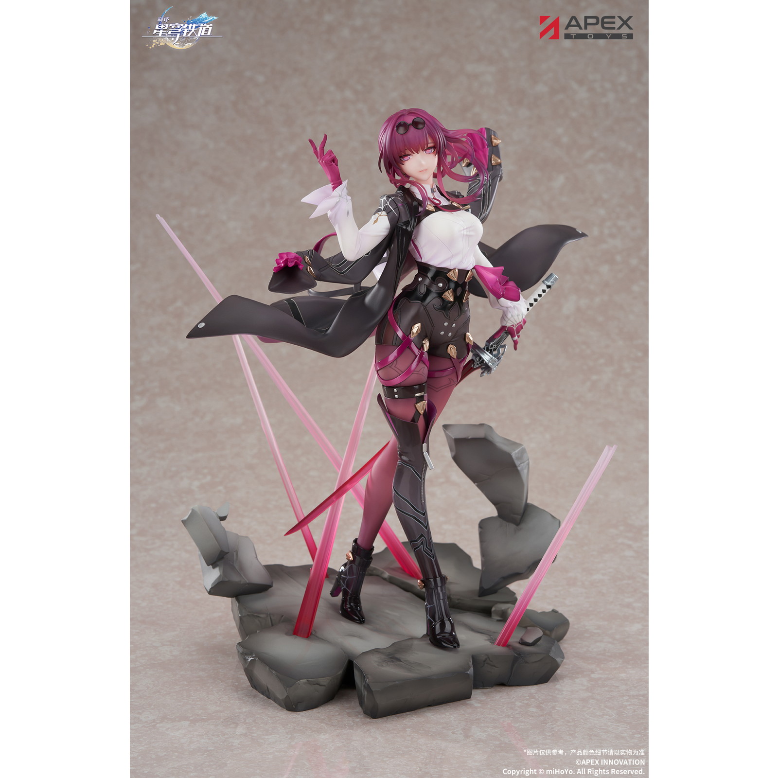 【中古】[FIG] 色紙付属 カフカ 崩壊:スターレイル 1/7 完成品 フィギュア APEX(エーペックス)(20260131)