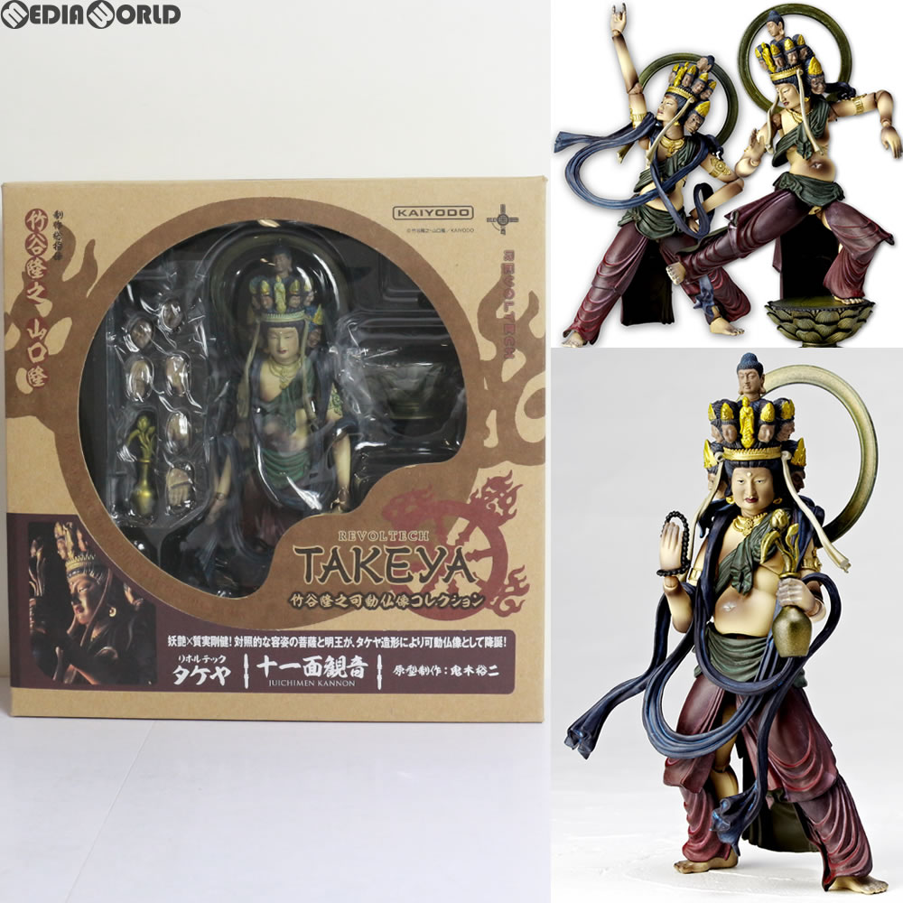 【中古】[FIG] リボルテックタケヤ No.013 十一面観音 完成品 可動フィギュア 海洋堂/ケンエレファント(20130501)