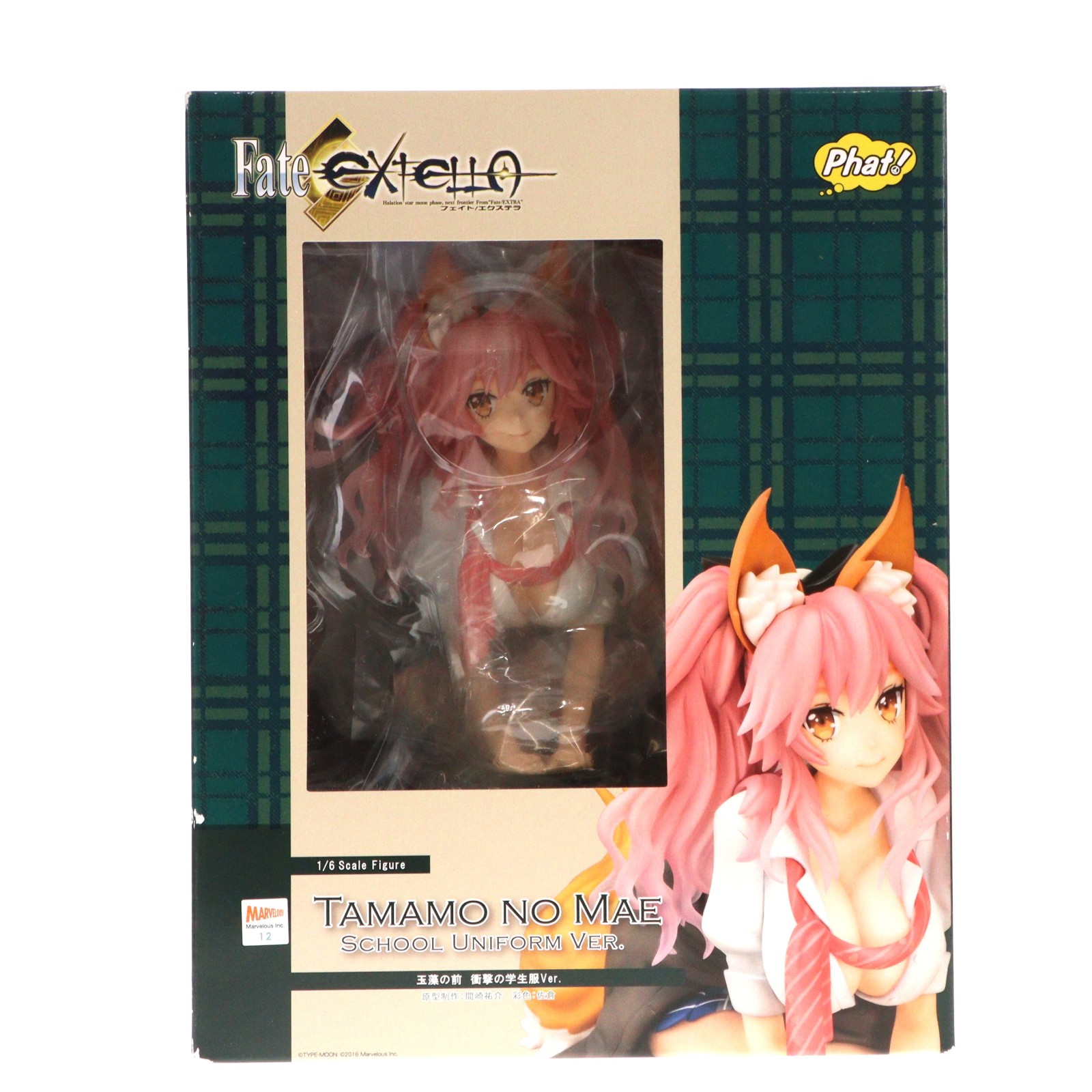 【中古】[FIG] 玉藻の前(たまものまえ) 衝撃の学生服Ver. Fate/EXTELLA(フェイト/エクステラ) 1/6完成品 フィギュア Phat!(ファット・カンパニー)(20180830)｜メディアワールド 販売＆買取SHOP