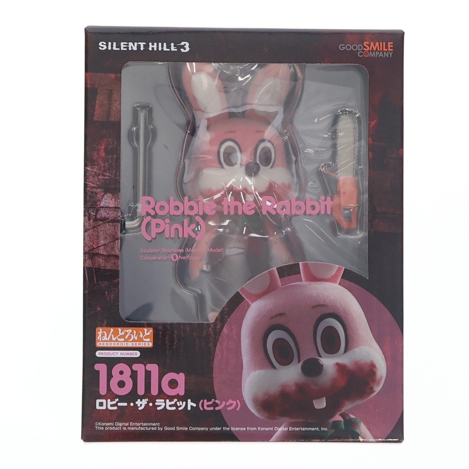 【中古】[FIG] ねんどろいど 1811a ロビー・ザ・ラビット(ピンク) サイレントヒル3 完成品 可動フィギュア グッドスマイルカンパニー(20220910)｜メディアワールド 販売＆買取SHOP