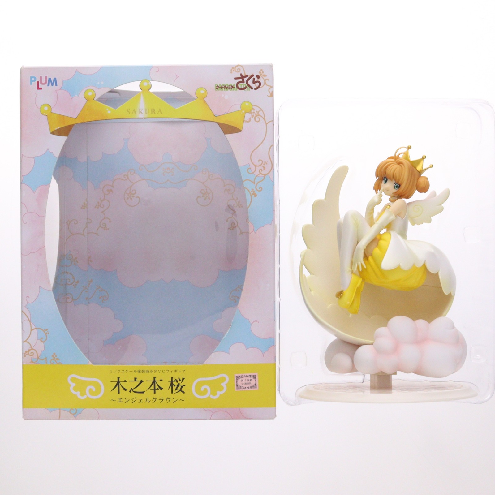 【中古】[FIG] 木之本桜(きのもとさくら) ～エンジェルクラウン～ カードキャプターさくら 1/7 完成品 フィギュア PLUM(プラム)(20150524)｜メディアワールド 販売＆買取SHOP