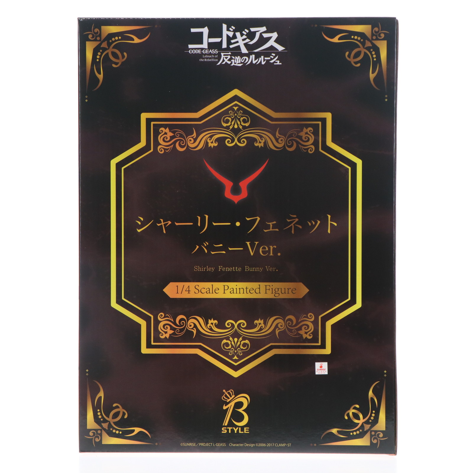 【中古】[FIG] B-style シャーリー・フェネット バニーVer. コードギアス 反逆のルルーシュ 1/4 完成品 フィギュア プレミアムバンダイ&アニメイト&あみあみ限定 フリーイング/メガハウス(20210430)｜メディアワールド 販売＆買取SHOP