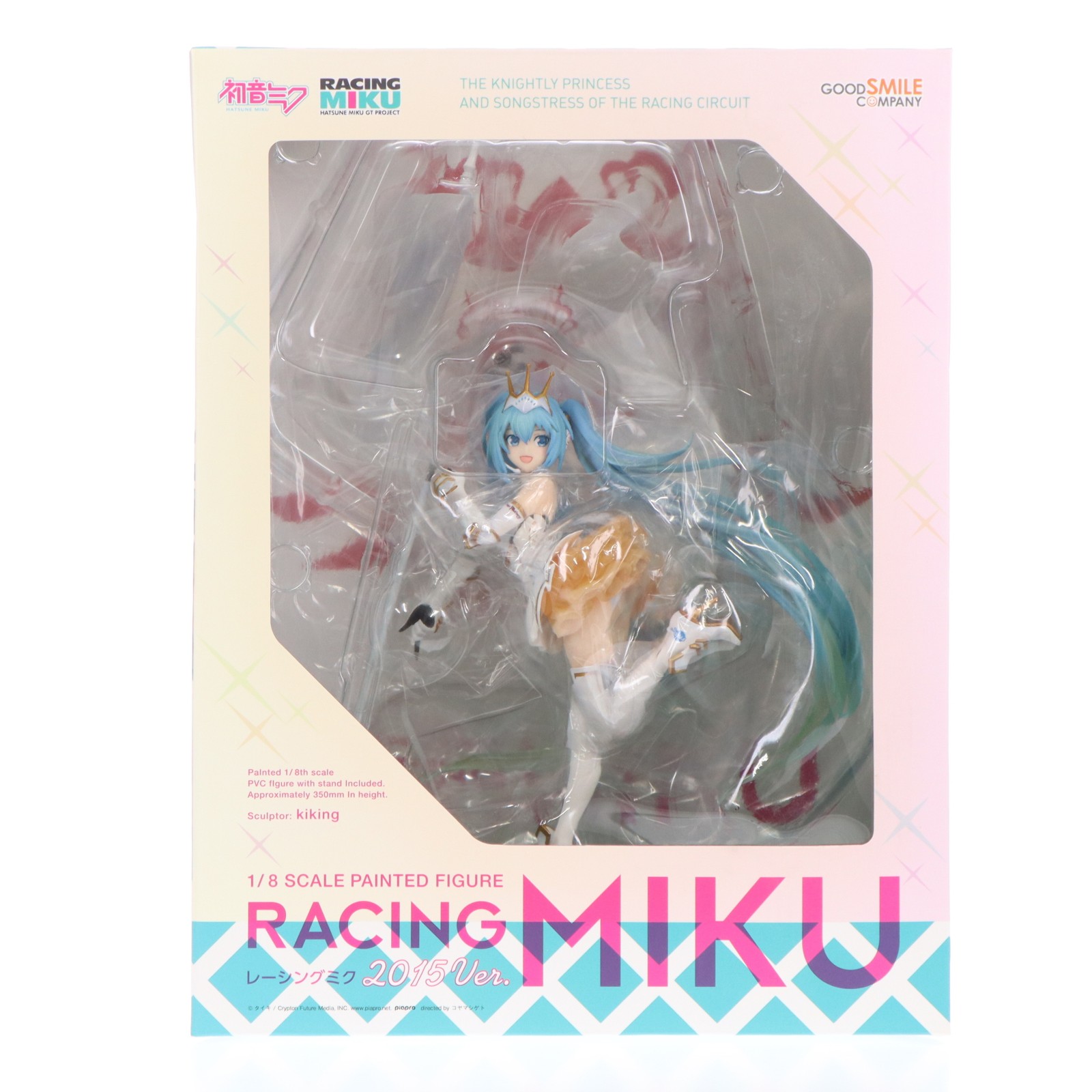 【中古】[FIG] レーシングミク 2015 Ver. 初音ミク GTプロジェクト 1/8 完成品 フィギュア グッドスマイルカンパニー(20160901)｜メディアワールド 販売＆買取SHOP