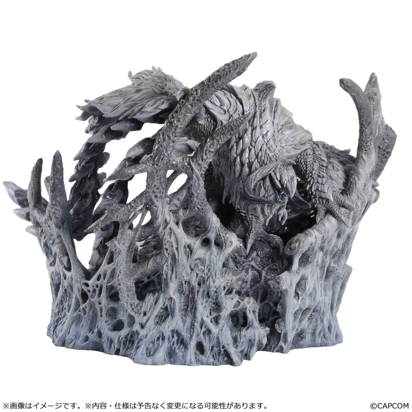 【中古】[FIG] カプコンフィギュアビルダー クリエイターズモデル 鎖刃竜(さじんりゅう) アルシュベルド モンスターハンターワイルズ 切り上げる品 図形 カプコン(20251020)
