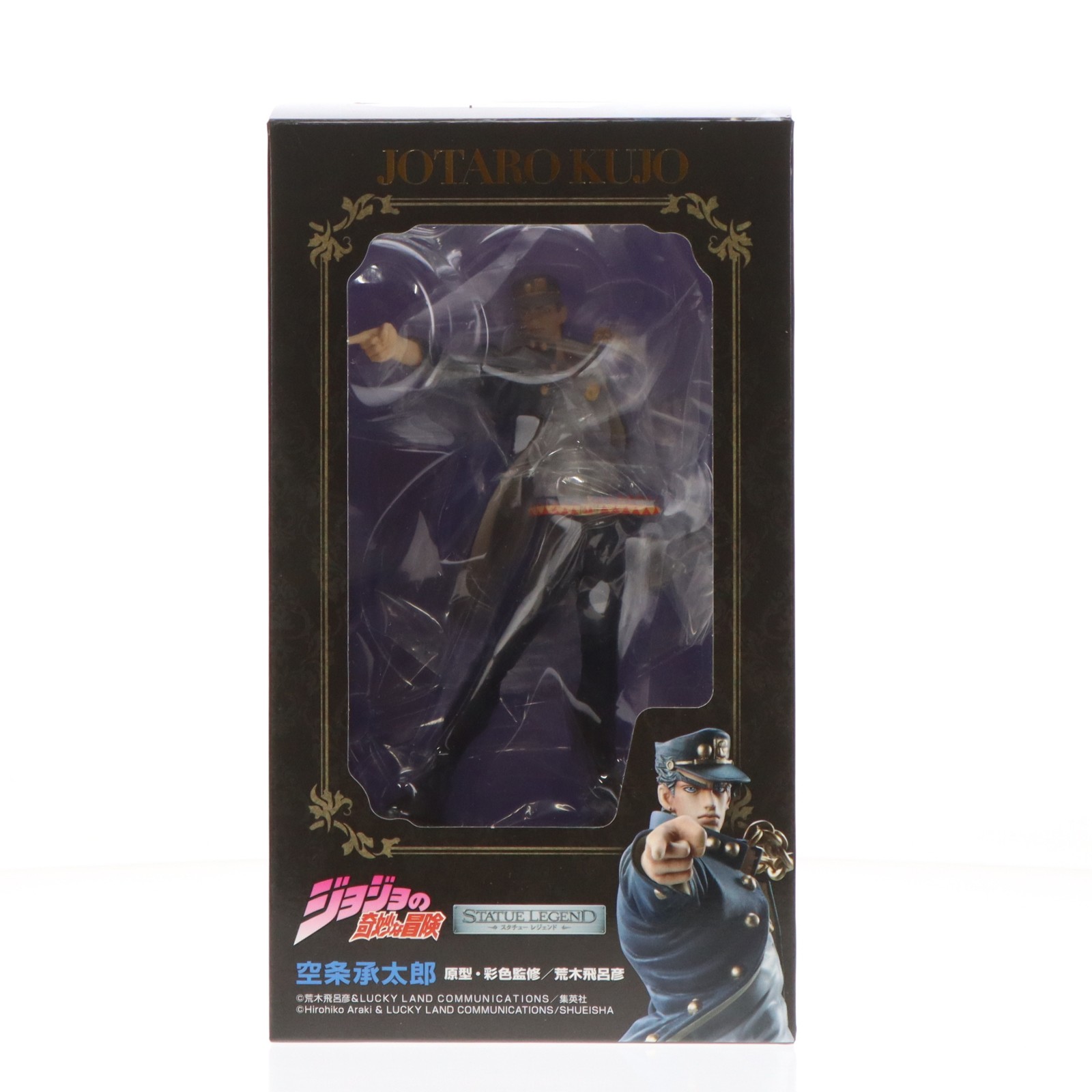 【中古】[FIG] (再販) スタチューレジェンド 空条承太郎(くうじょうじょうたろう) ジョジョの奇妙な冒険 第3部 完成品 フィギュア メディコス・エンタテインメント(20230129)｜メディアワールド 販売＆買取SHOP