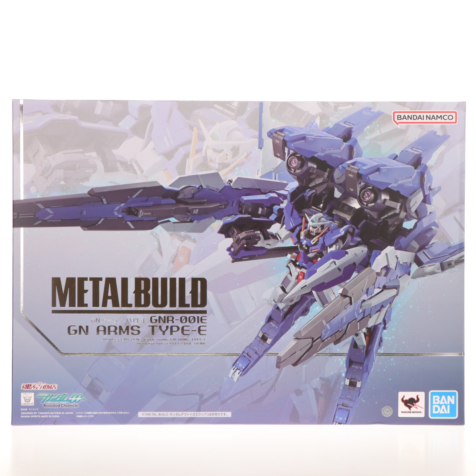 【中古】[FIG] (再販) 魂ウェブ商店限定 METAL BUILD GNアームズ TYPE-E 機動戦士ガンダム00(ダブルオー) 完成品 可動フィギュア バンダイスピリッツ(20260116)｜メディアワールド 販売＆買取SHOP